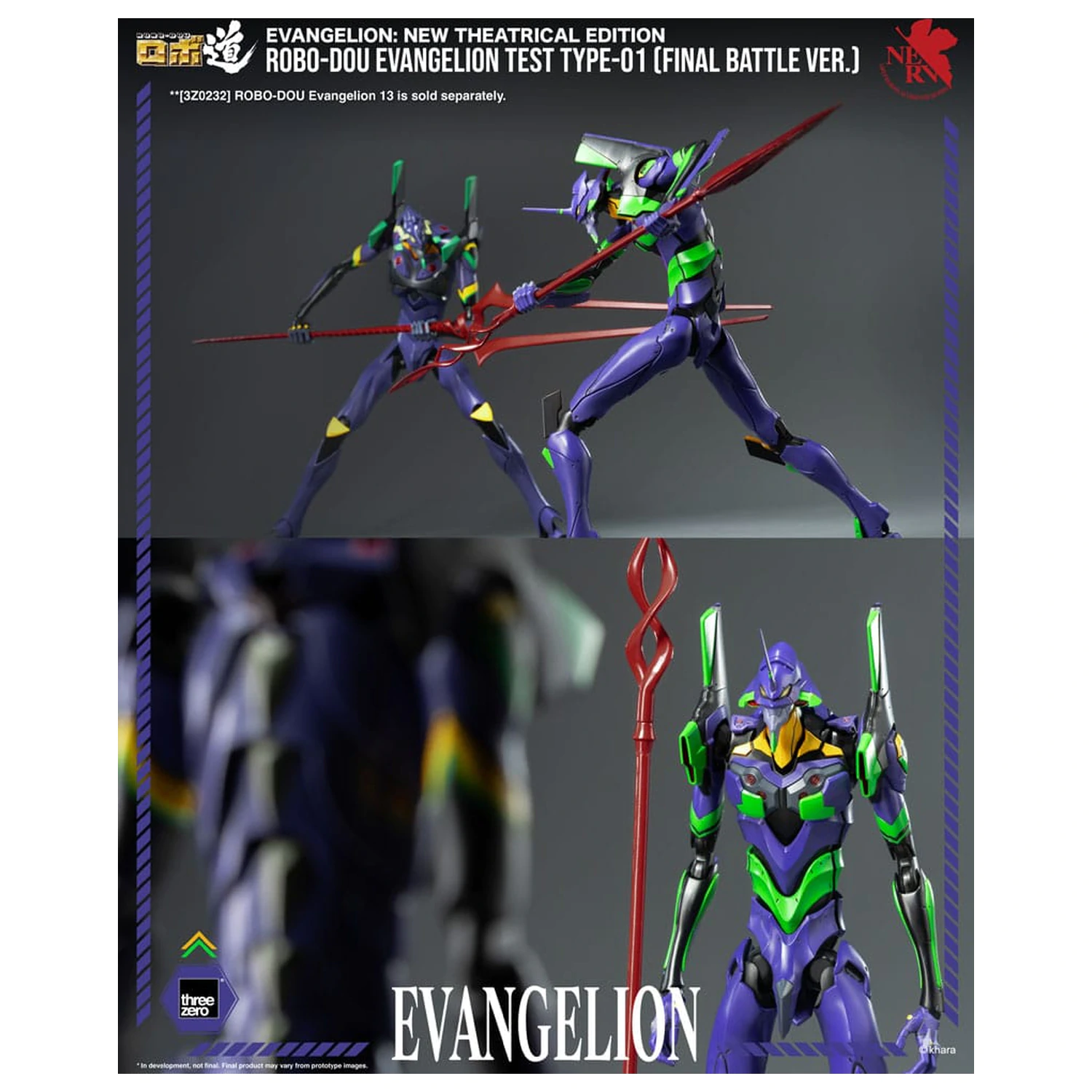 Evangelion: New Theatrical Edition Robo-Dou akcijska figura Evangelion Test Type - 01 Final Battle Version 25 cm fotografija izdelka