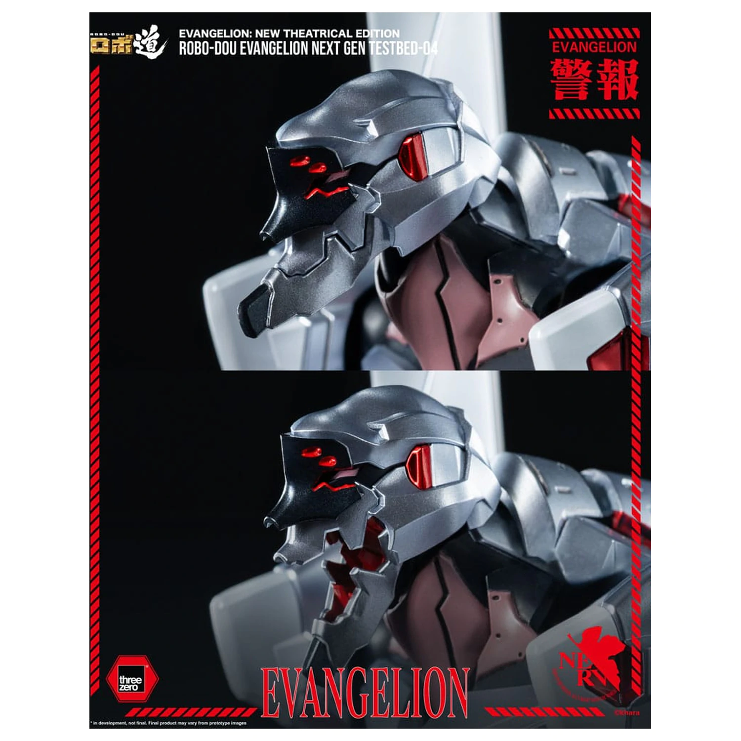 Evangelion: New Theatrical Edition Robo-Dou akcijska figura Evangelion Testbed-04 25 cm fotografija izdelka