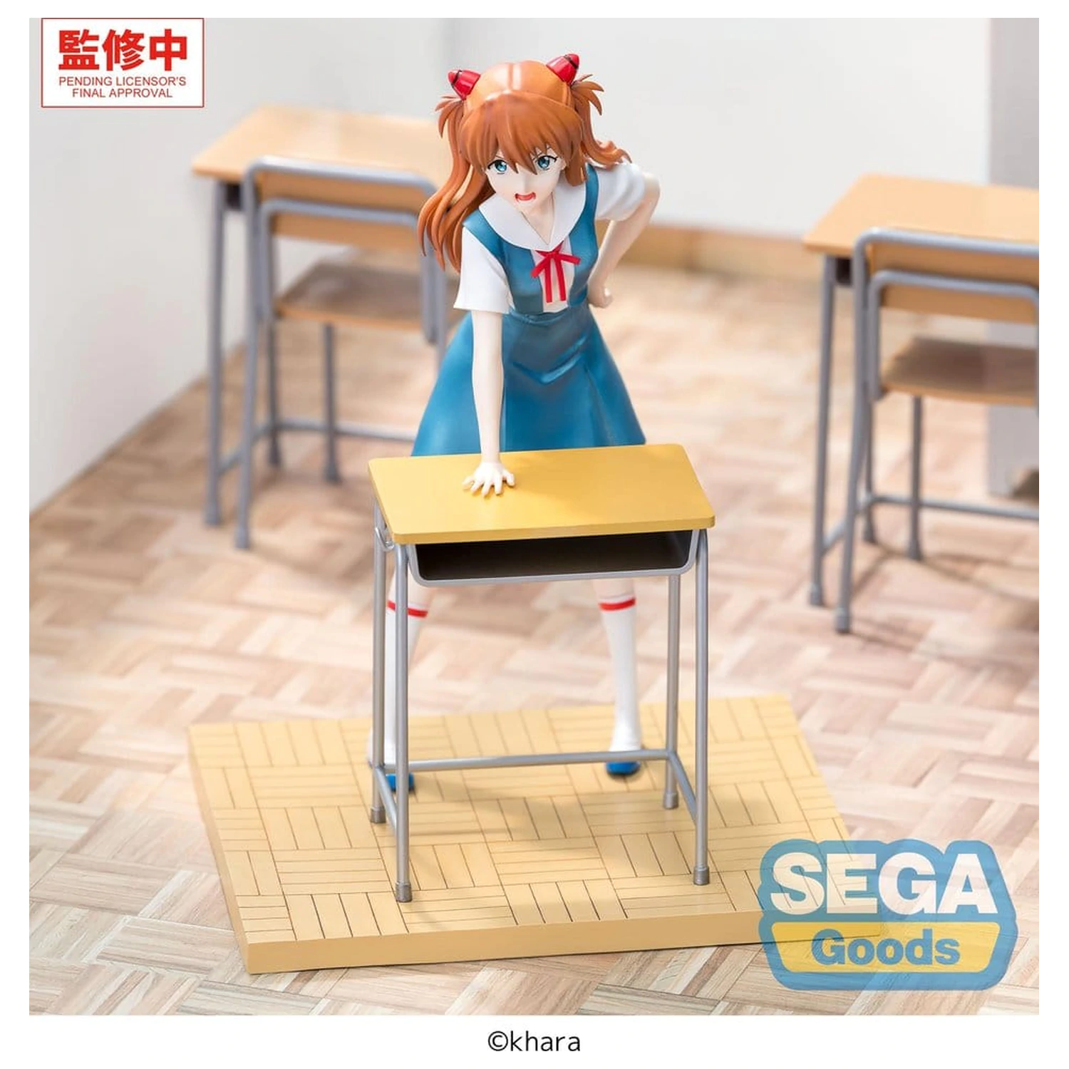 Evangelion: New Theatrical Edition XStellar PVC figura Asuka Shikinami Langley Uniform Ver. 19 cm fotografija izdelka