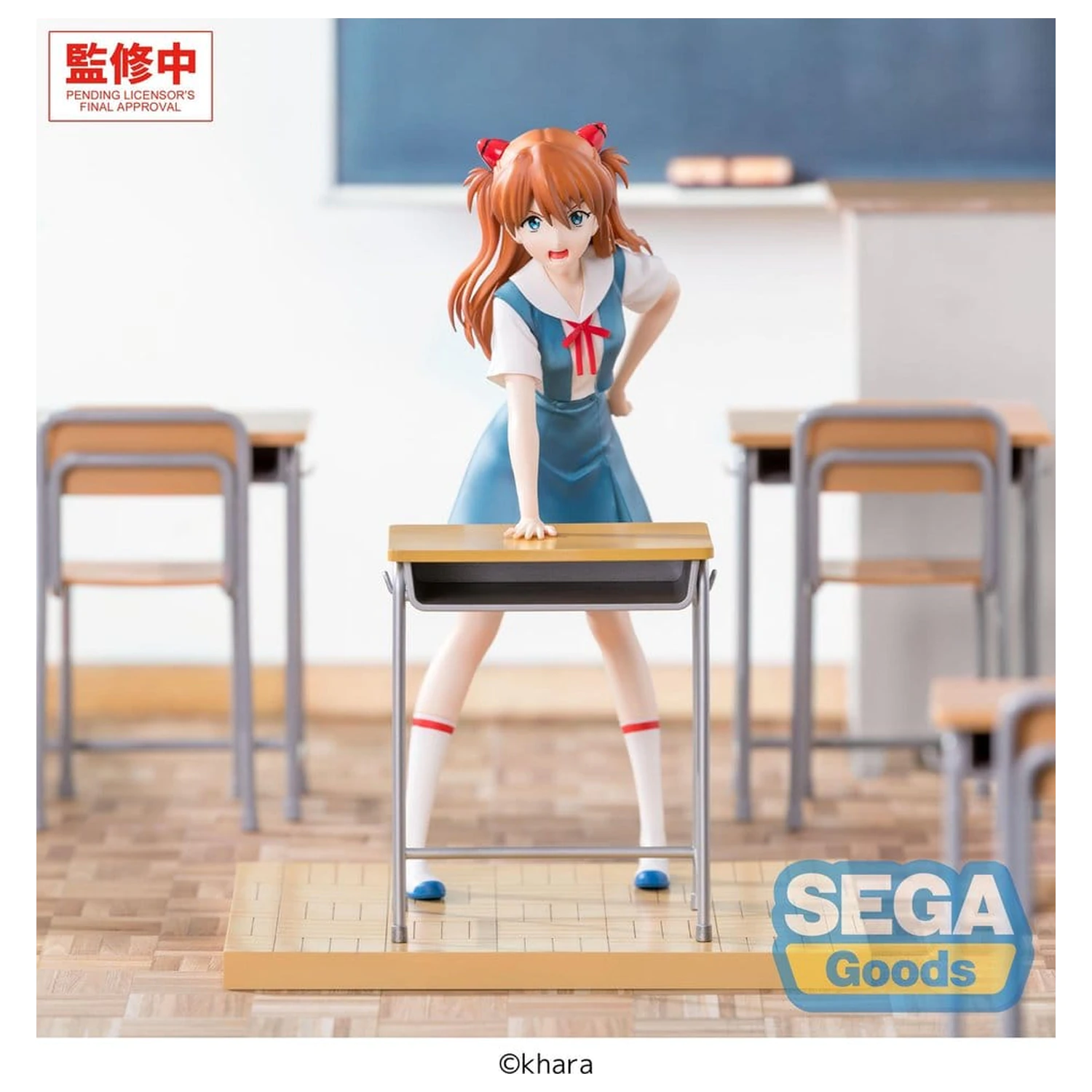 Evangelion: New Theatrical Edition XStellar PVC figura Asuka Shikinami Langley Uniform Ver. 19 cm fotografija izdelka