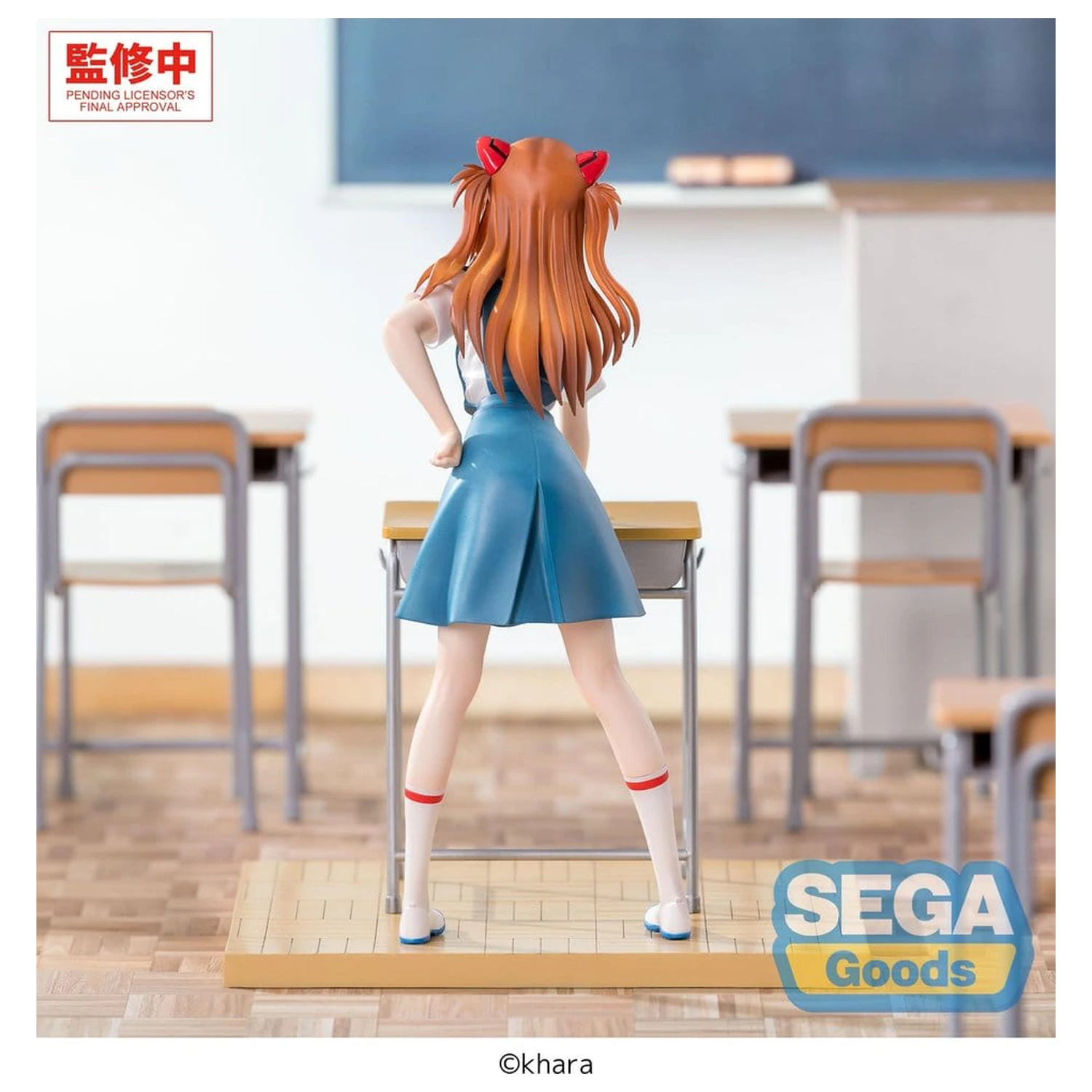 Evangelion: New Theatrical Edition XStellar PVC figura Asuka Shikinami Langley Uniform Ver. 19 cm fotografija izdelka
