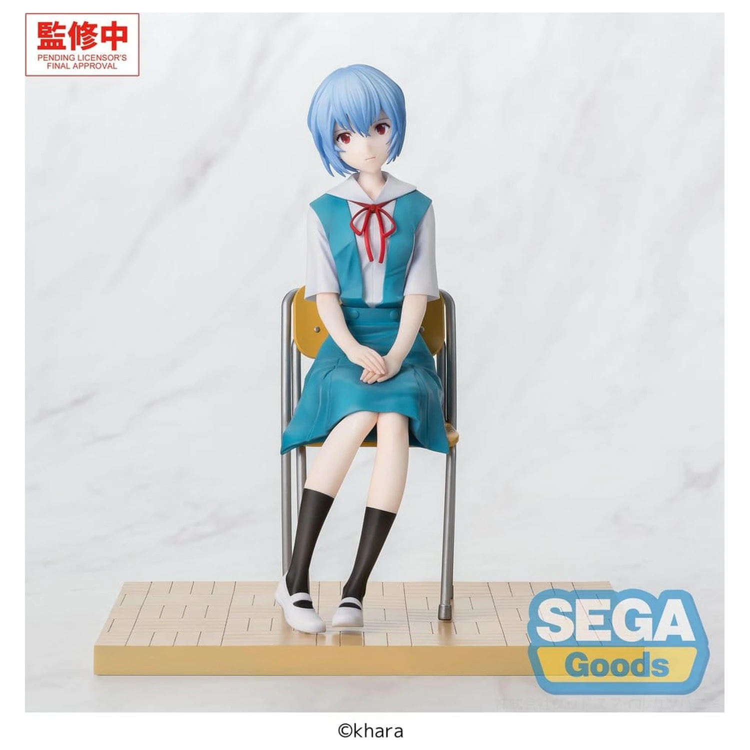 Evangelion: New Theatrical Edition XStellar PVC figurica Rei Ayanami Uniform Ver. 16 cm fotografija izdelka