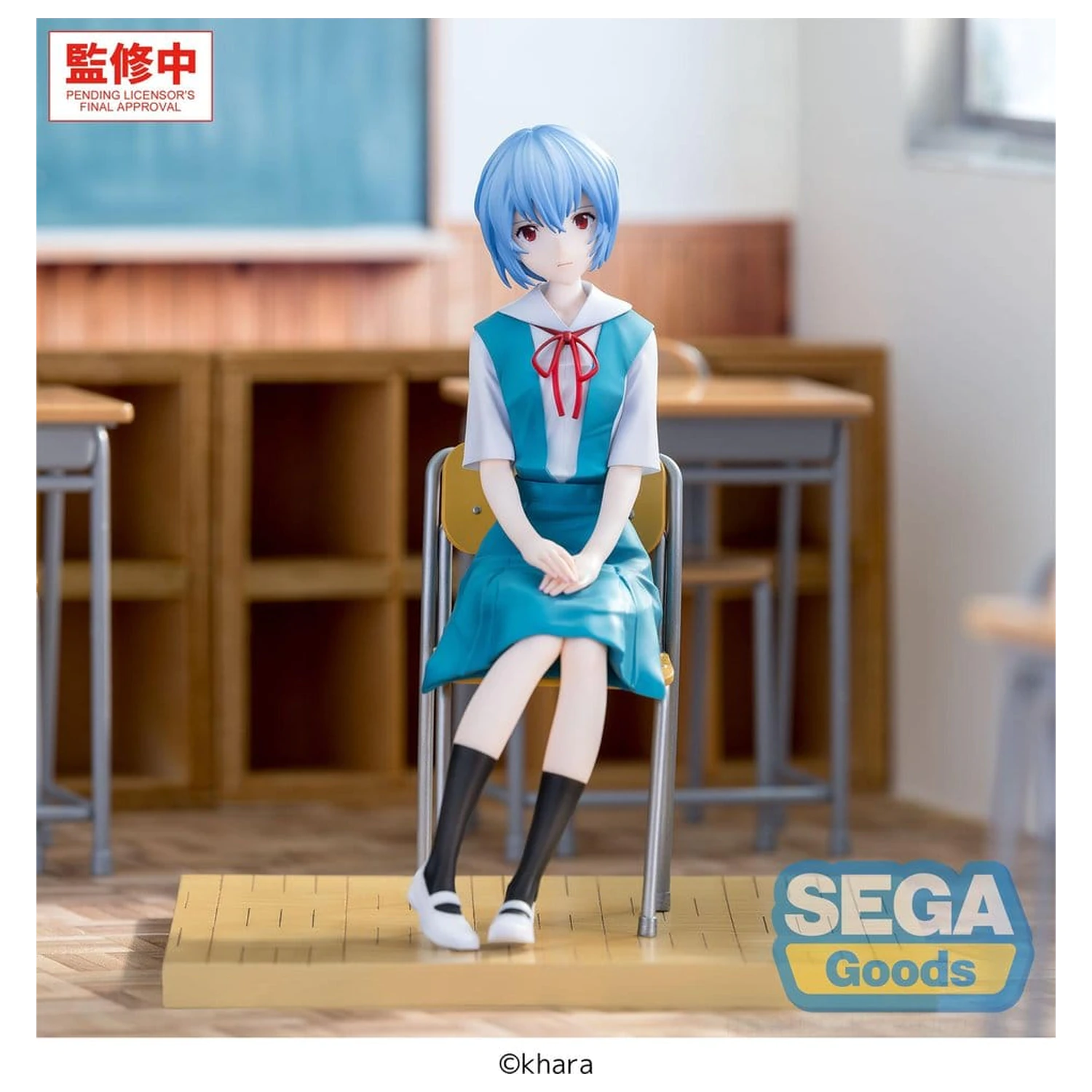 Evangelion: New Theatrical Edition XStellar PVC figurica Rei Ayanami Uniform Ver. 16 cm fotografija izdelka