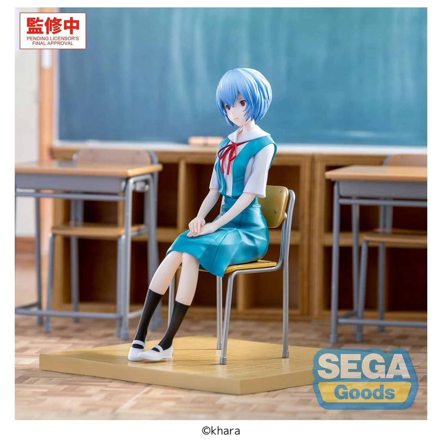 Evangelion: New Theatrical Edition XStellar PVC figurica Rei Ayanami Uniform Ver. 16 cm fotografija izdelka