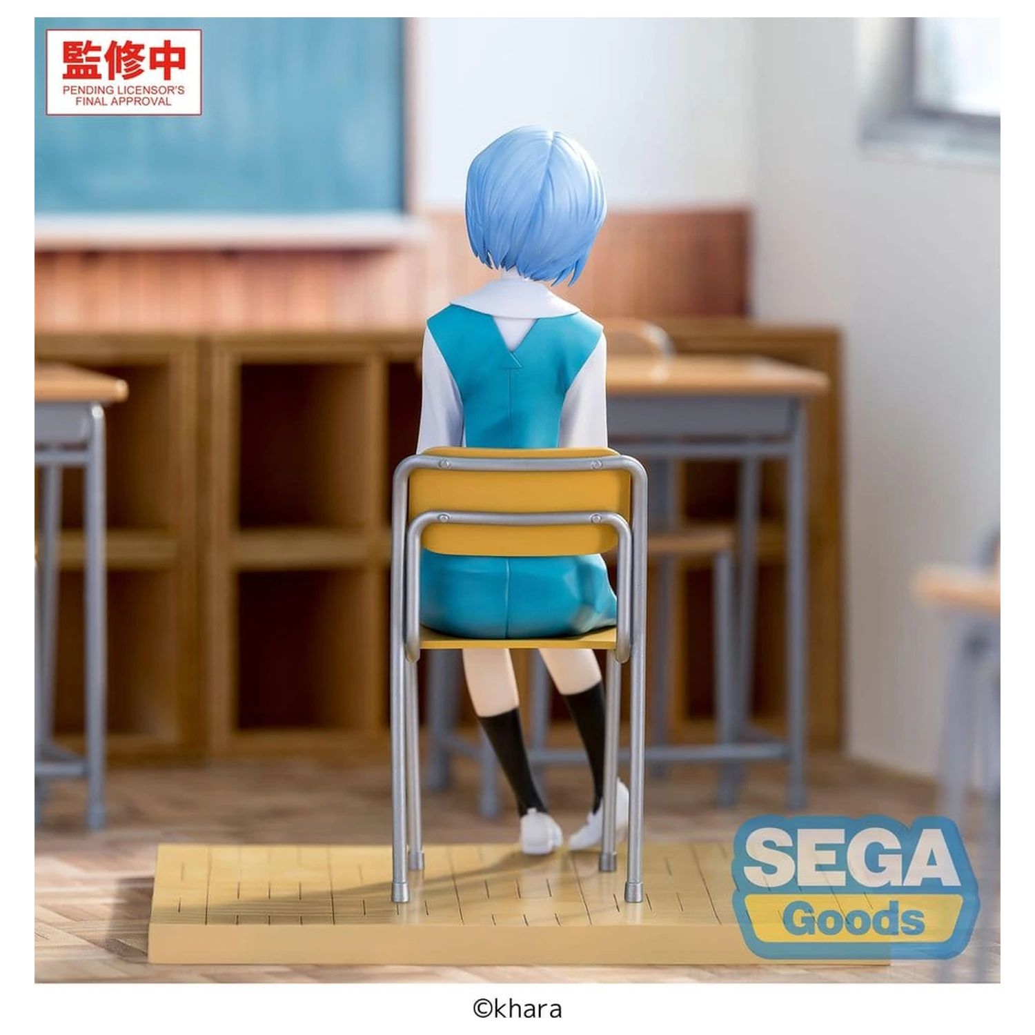 Evangelion: New Theatrical Edition XStellar PVC figurica Rei Ayanami Uniform Ver. 16 cm fotografija izdelka