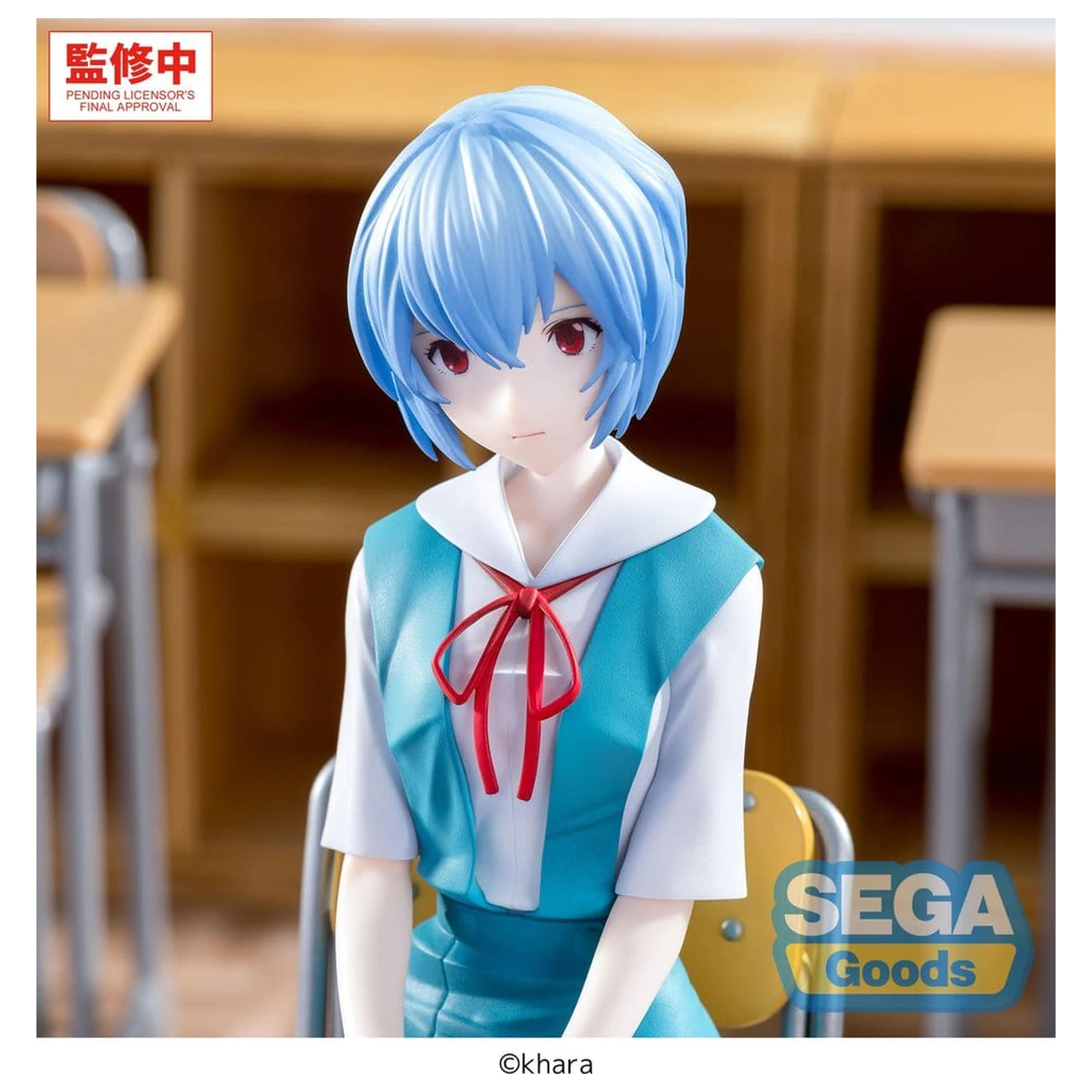Evangelion: New Theatrical Edition XStellar PVC figurica Rei Ayanami Uniform Ver. 16 cm fotografija izdelka