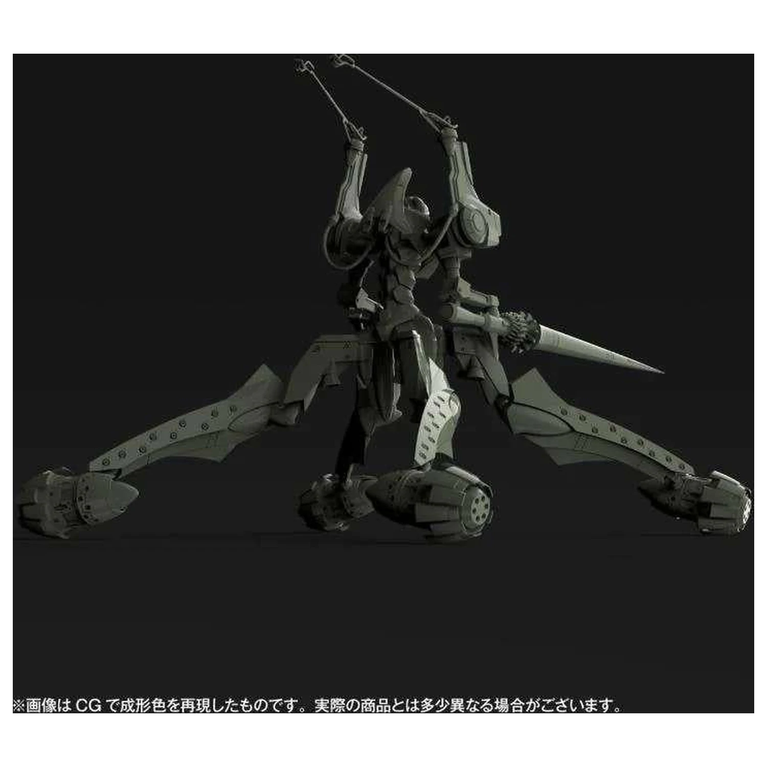 EVANGELION Provisional Unit-05 Model Kit Artpla 17cm fotografija izdelka