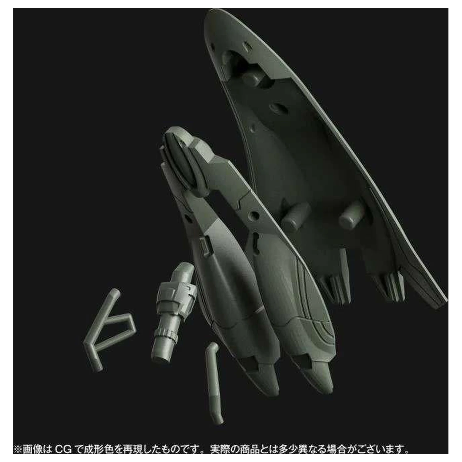 EVANGELION Provisional Unit-05 Model Kit Artpla 17cm fotografija izdelka