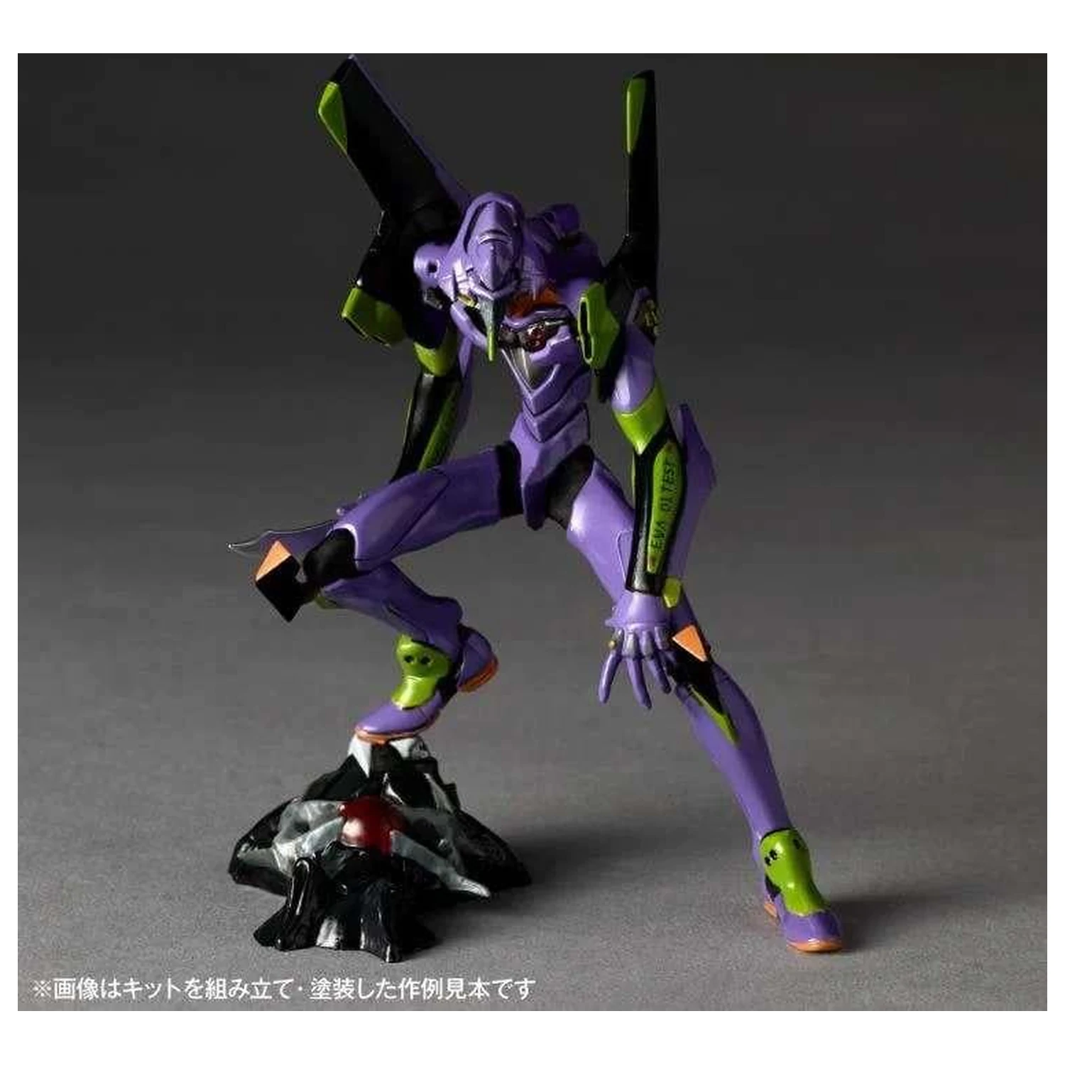 EVANGELION Unit-01 / Unit-02 / Prototype-00 Model Komplet Artpla 12cm fotografija izdelka