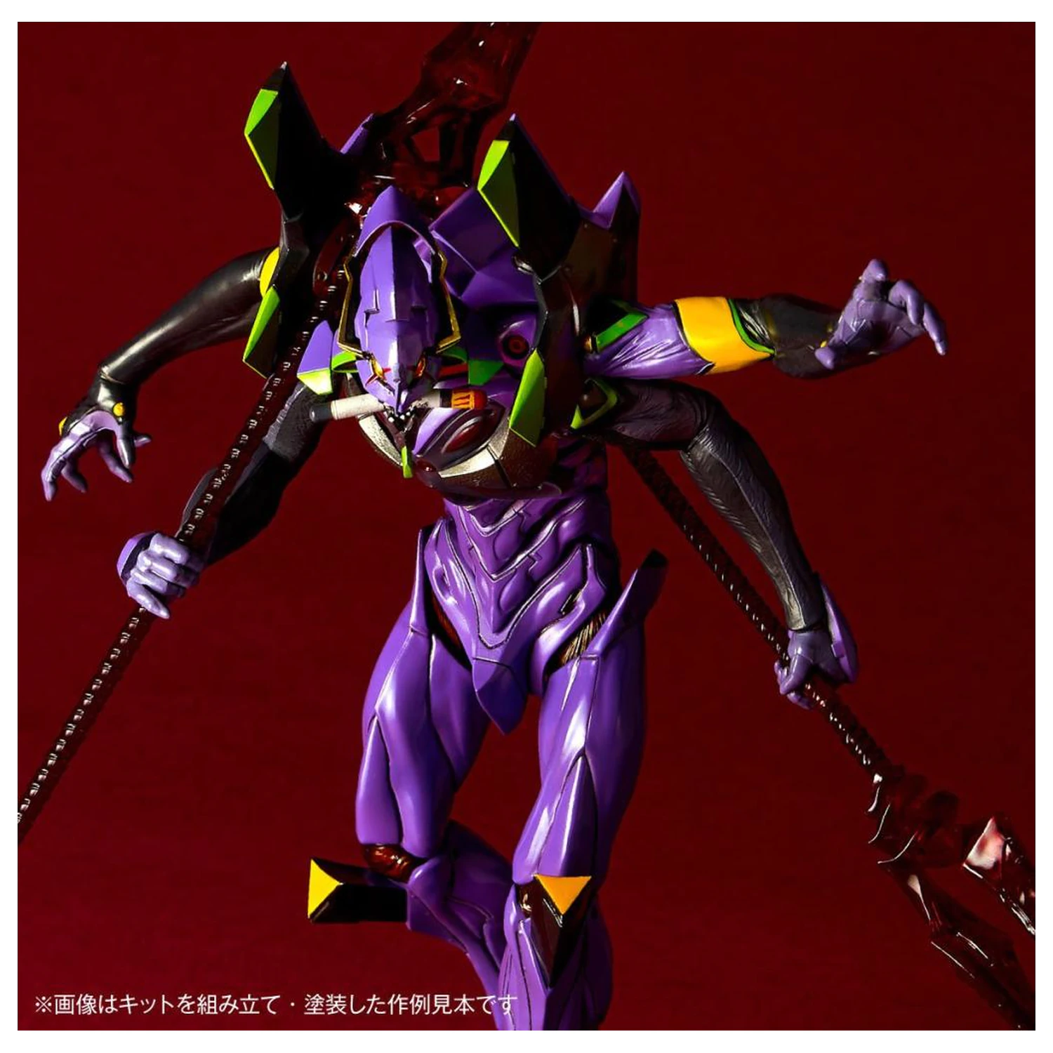 Evangelion Unit-13 Last Executioner Plastični model Artpla 22 cm fotografija izdelka