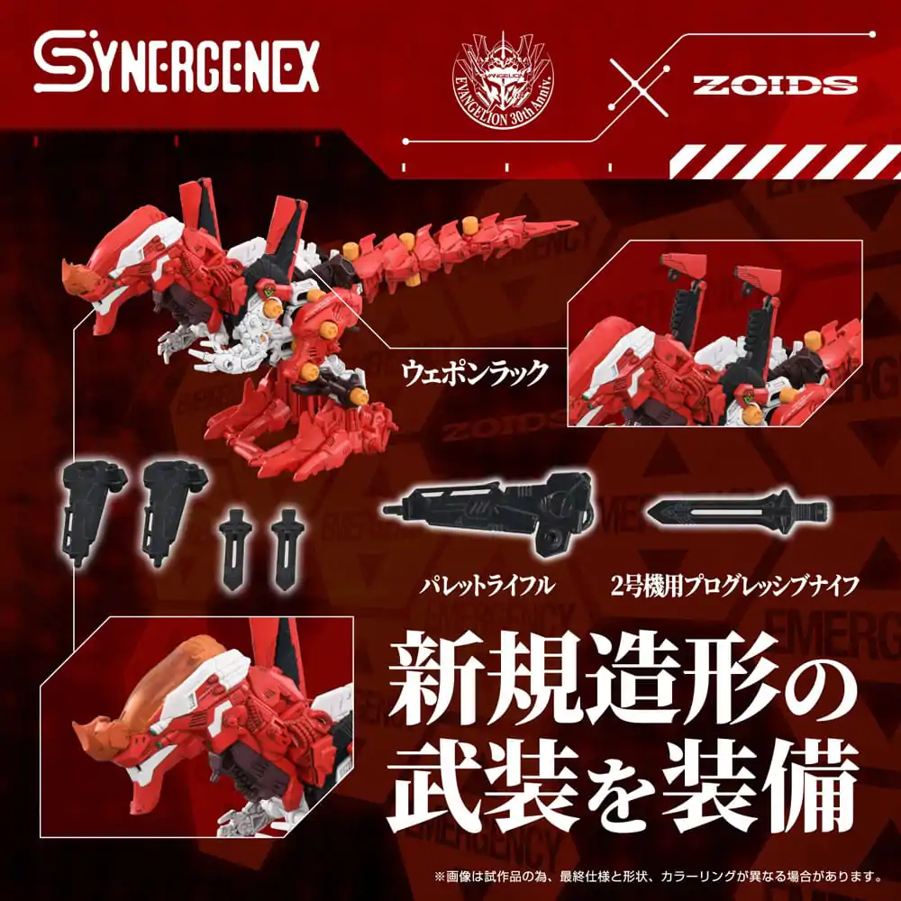 Evangelion x Zoids Synergenex komplet plastičnega modela Xeno Rex Production Model-02 31 cm fotografija izdelka