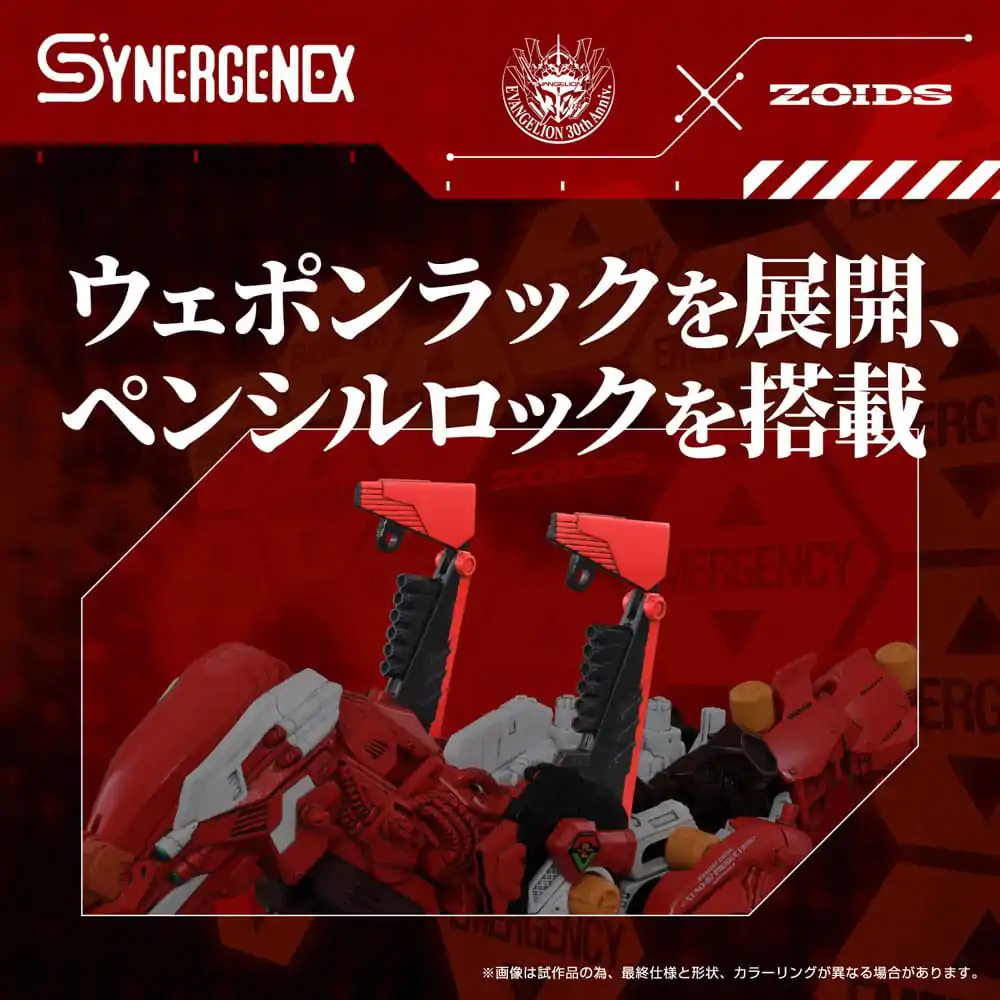 Evangelion x Zoids Synergenex komplet plastičnega modela Xeno Rex Production Model-02 31 cm fotografija izdelka