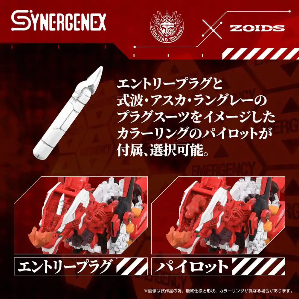 Evangelion x Zoids Synergenex komplet plastičnega modela Xeno Rex Production Model-02 31 cm fotografija izdelka