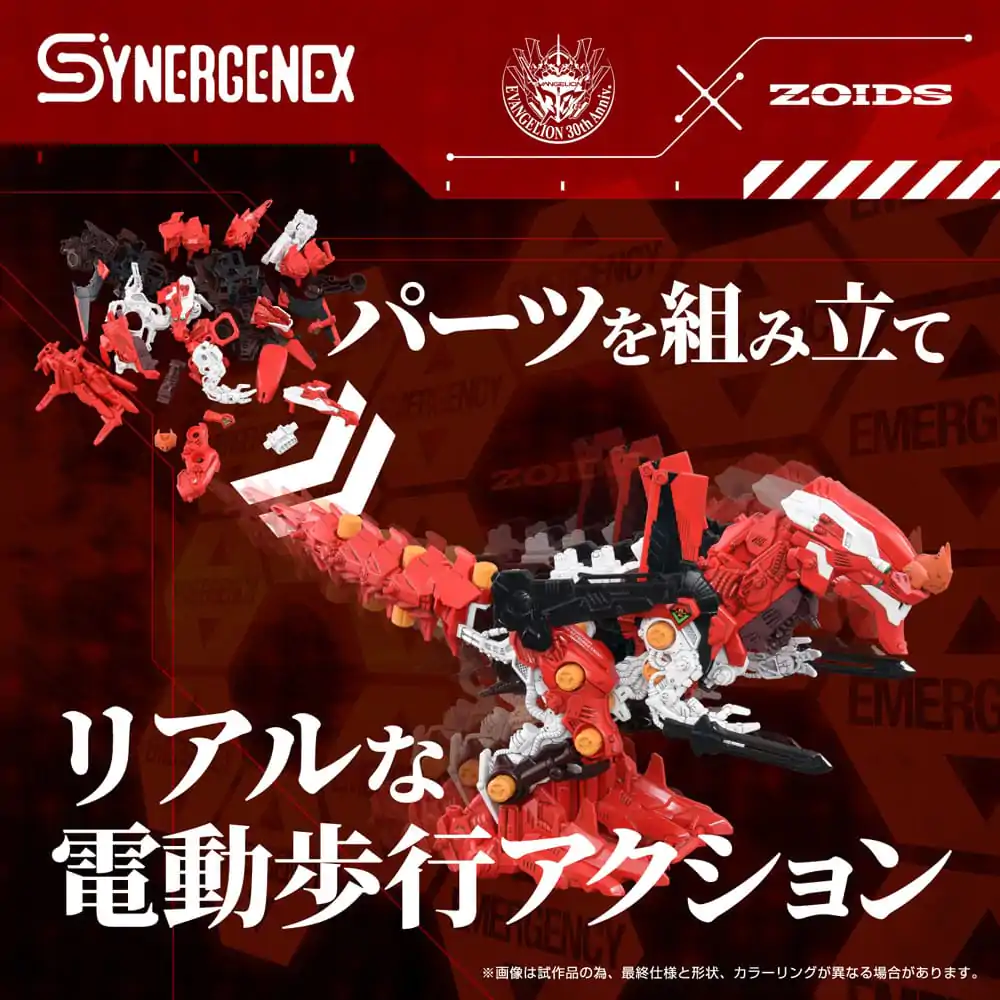 Evangelion x Zoids Synergenex komplet plastičnega modela Xeno Rex Production Model-02 31 cm fotografija izdelka
