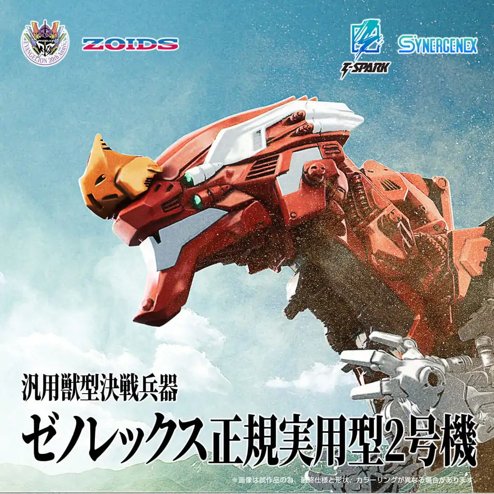 Evangelion x Zoids Synergenex komplet plastičnega modela Xeno Rex Production Model-02 31 cm fotografija izdelka