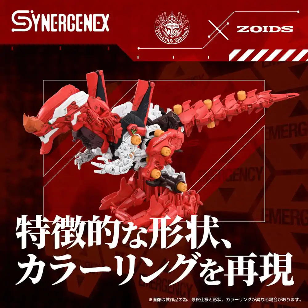 Evangelion x Zoids Synergenex komplet plastičnega modela Xeno Rex Production Model-02 31 cm fotografija izdelka