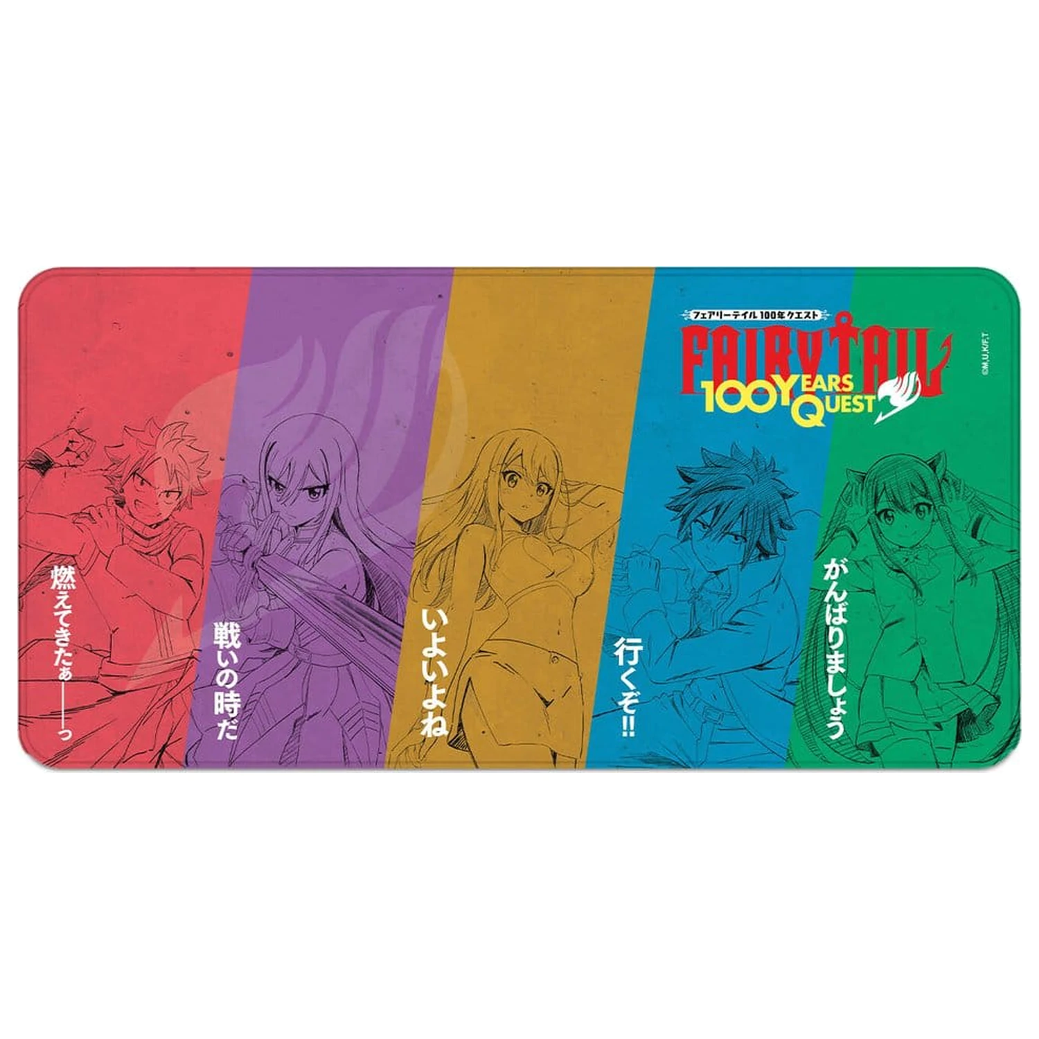 Fairy Tail: 100 Years Quest XXL podloga za miško / igralna podloga 80 x 40 cm fotografija izdelka