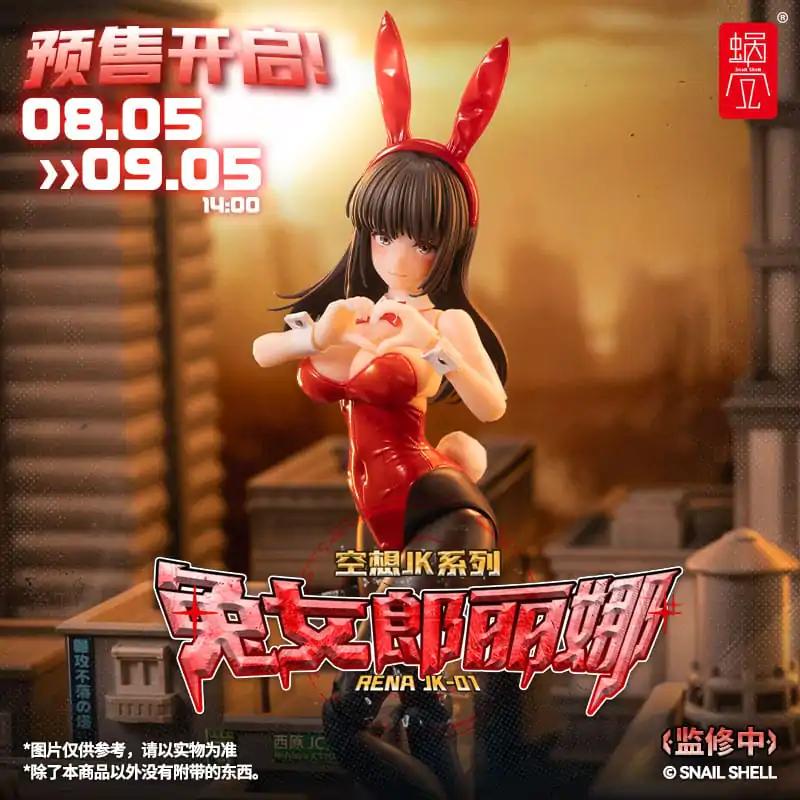 Fantasy JK Series komplet akcijske figure 1/12 JK-01 Bunny Girl Rena 16 cm fotografija izdelka