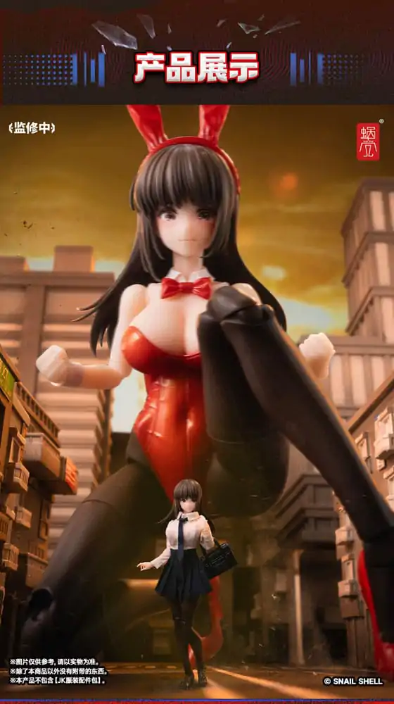 Fantasy JK Series komplet akcijske figure 1/12 JK-01 Bunny Girl Rena 16 cm fotografija izdelka