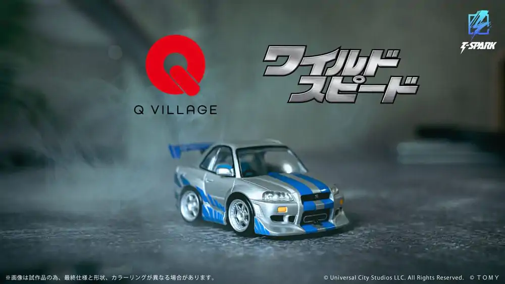 Fast & Furious Q-Village vozilo z minifiguro Nissan Skyline GT-R (R34) 9 cm fotografija izdelka