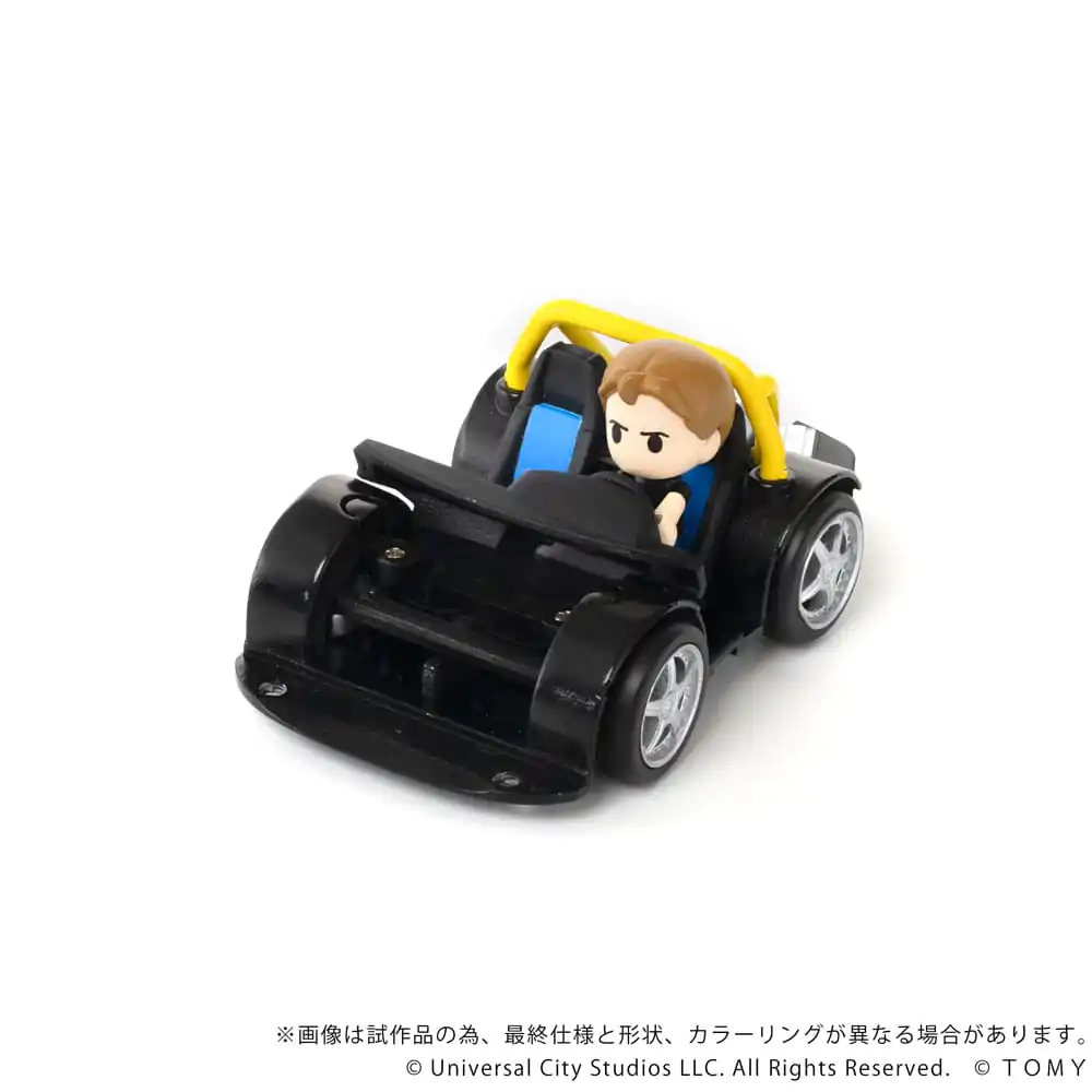 Fast & Furious Q-Village Vozilo z mini figuro Toyota Supra JZA80 9 cm fotografija izdelka