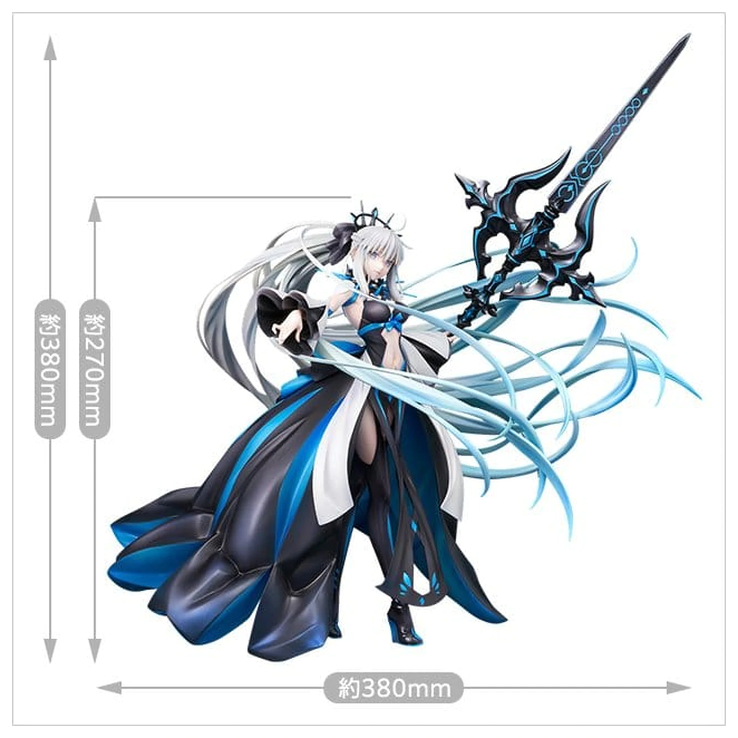 Fate/Grand Order PVC figura 1/7 Berserker/Morgan Final Ascension Ver. 38 cm fotografija izdelka