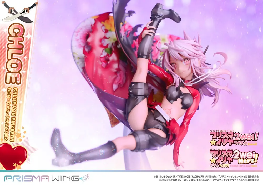 Fate/kaleid liner Prisma Illya Prisma Wing PVC Kip 1/7 Chloe von Einzbern 20 cm fotografija izdelka