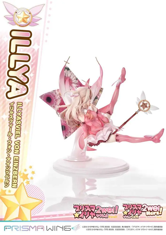 Fate Prisma Wing PVC Kip 1/7 Illyasviel von Einzbern Bonus Version 20 cm fotografija izdelka