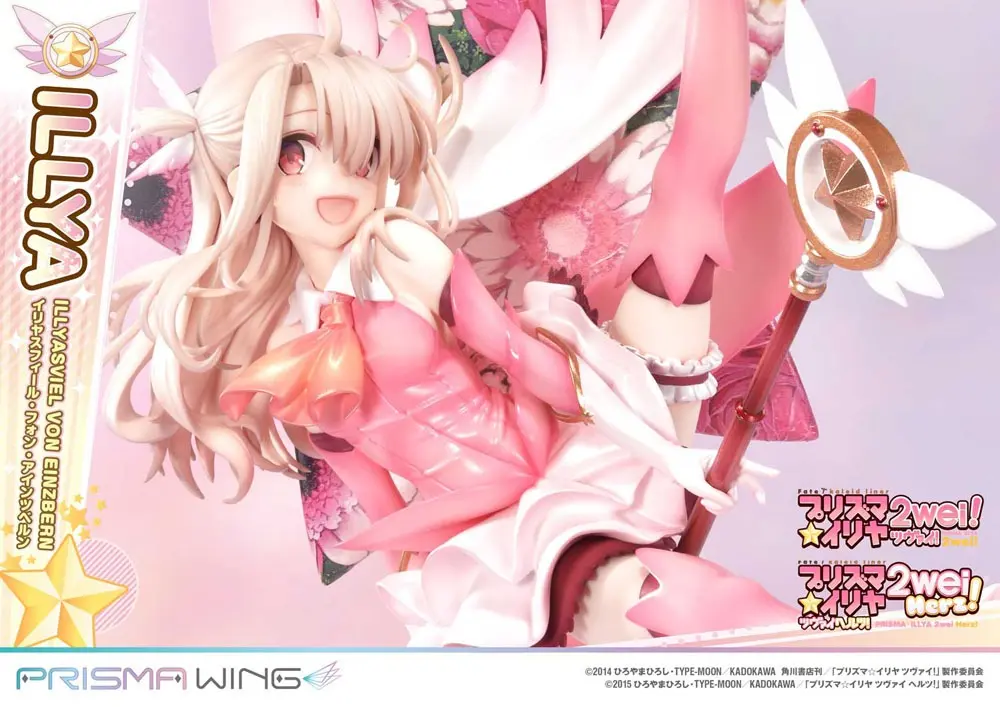 Fate Prisma Wing PVC Kip 1/7 Illyasviel von Einzbern Bonus Version 20 cm fotografija izdelka