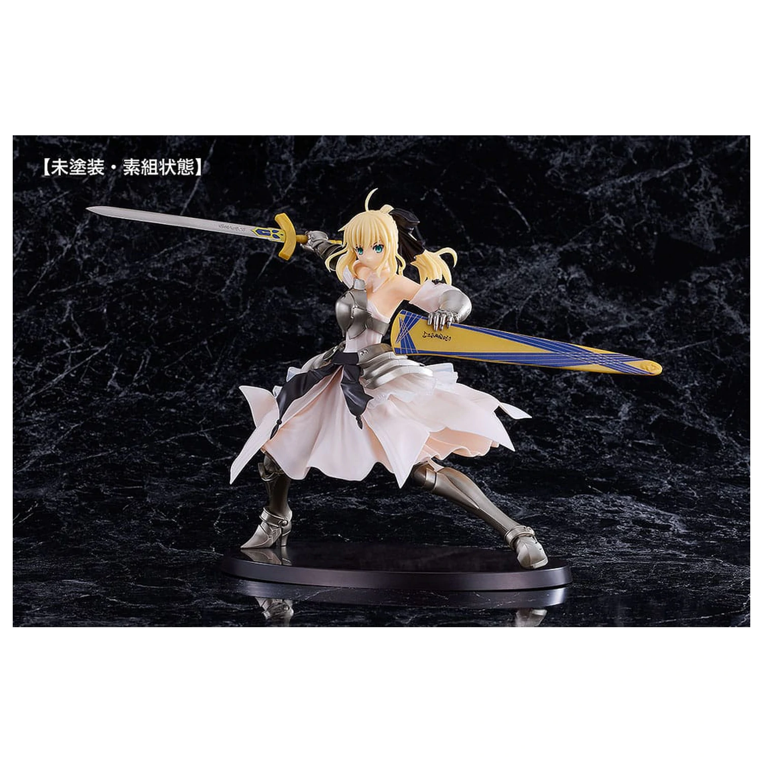 Fate/Stay Night Plamatea plastični model Reincarnation Saber Lily Distant Avalon 20 cm fotografija izdelka