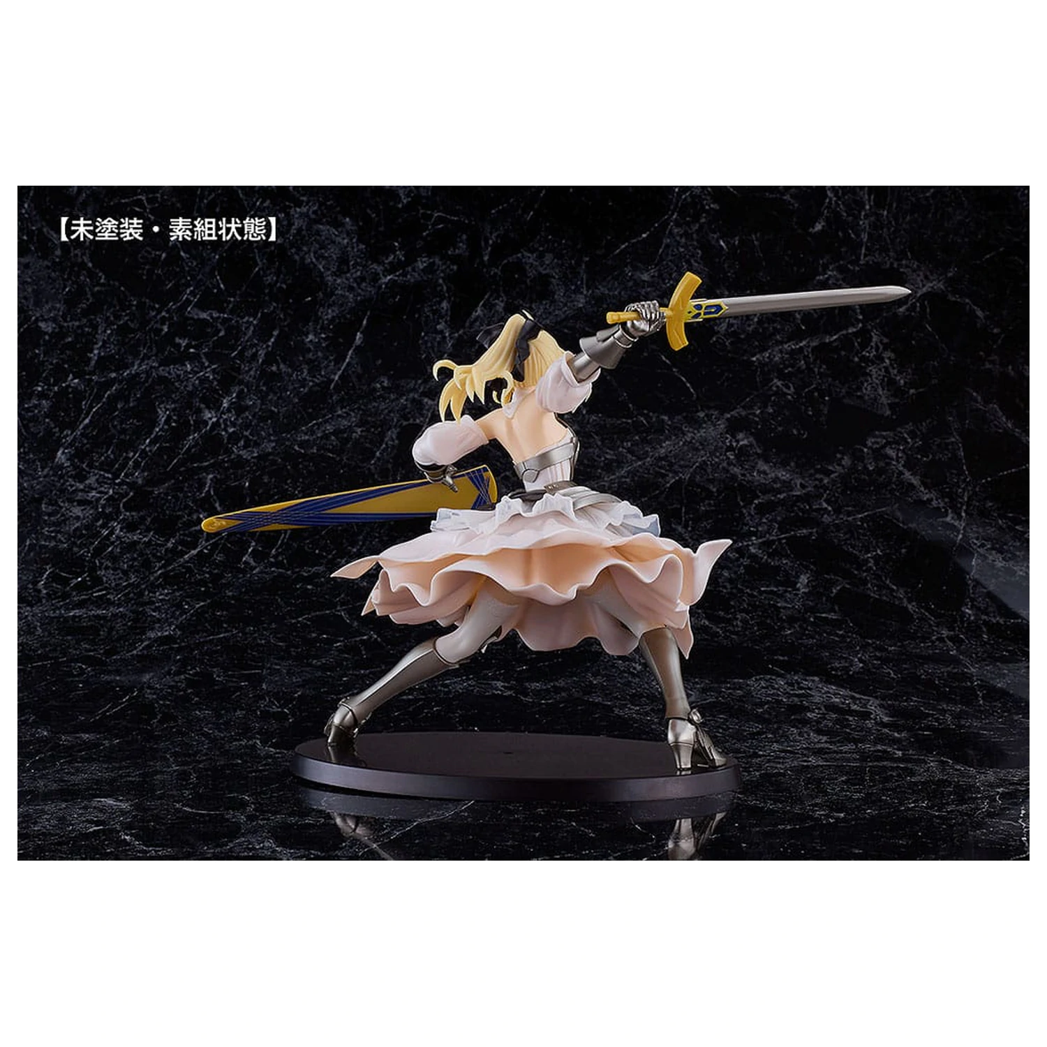 Fate/Stay Night Plamatea plastični model Reincarnation Saber Lily Distant Avalon 20 cm fotografija izdelka