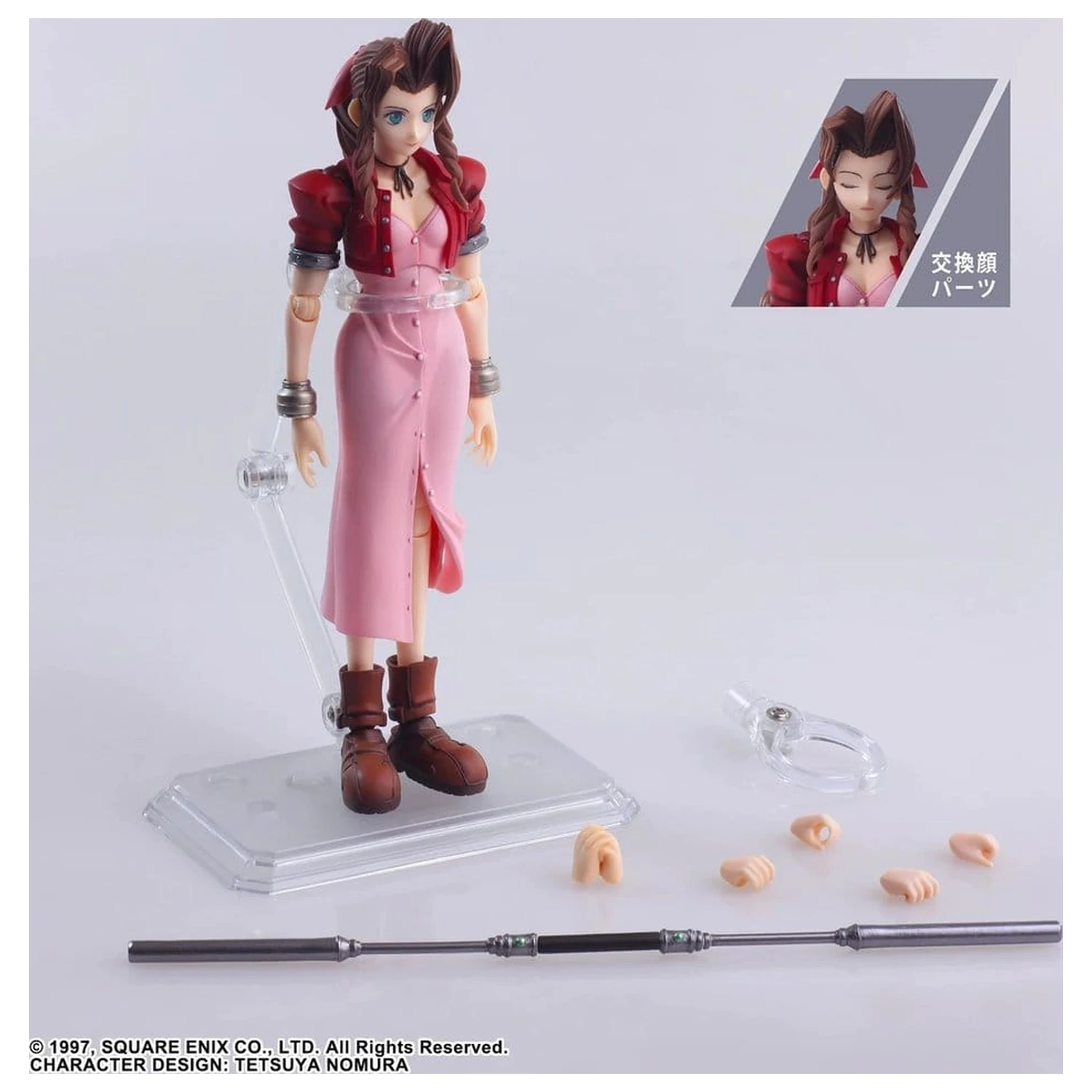 Final Fantasy VII Bring Arts Action figura Aerith Gainsborough Digital Plus Edition 14 cm fotografija izdelka