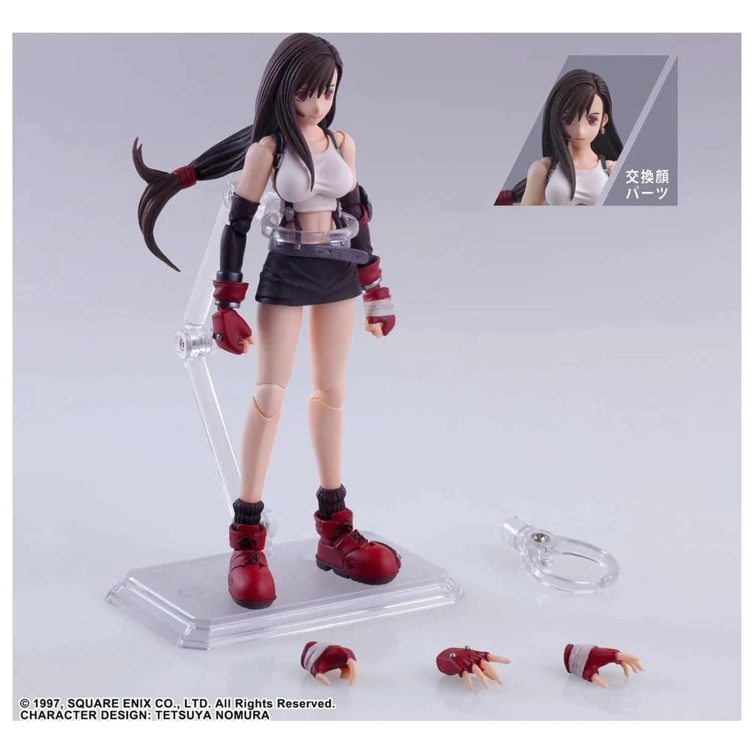 Final Fantasy VII Bring Arts Akcijska Figura Tifa Lockhart Digital Plus Edition 14 cm fotografija izdelka