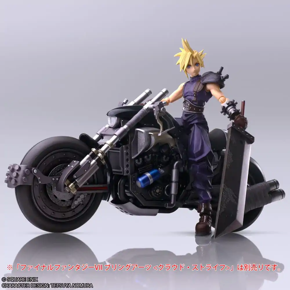 Final Fantasy VII Bring Arts vozilo Hardy-Daytona 22 cm fotografija izdelka