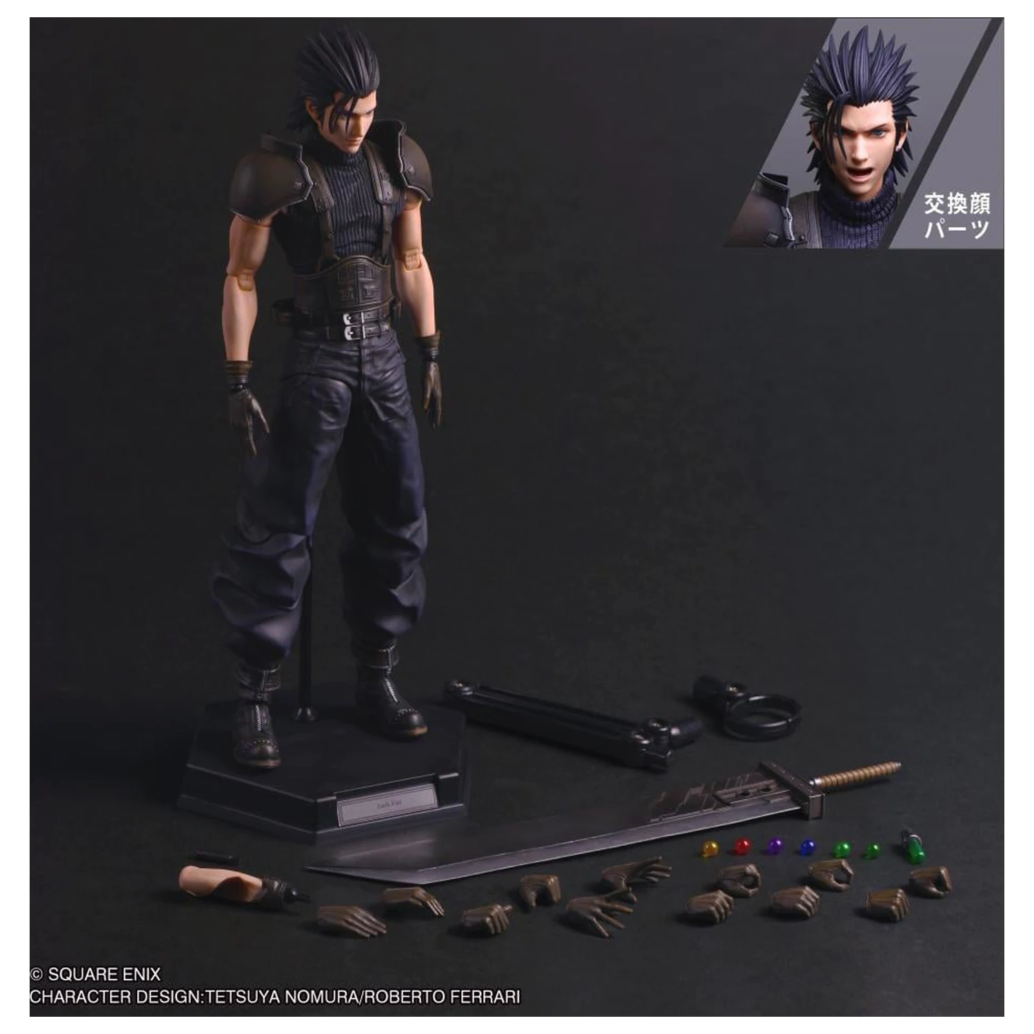 Final Fantasy VII Rebirth figurica Shin Zack Fair Soldier Play Arts 30 cm fotografija izdelka