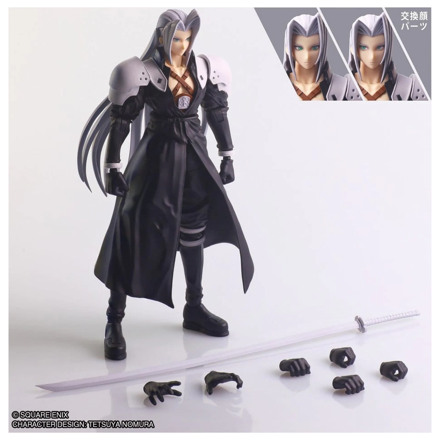 Final Fantasy VII Structure Arts plastični komplet modela Sephiroth 17 cm fotografija izdelka