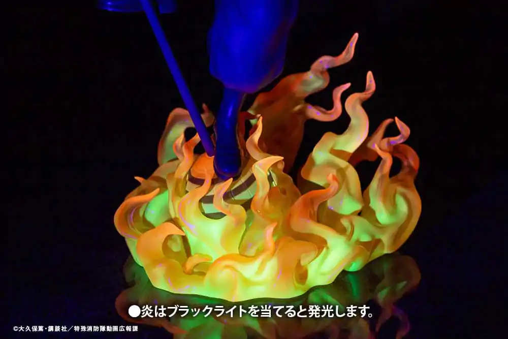 Fire Force ARTFX J Kip 1/8 Shinmon Benimaru 28 cm fotografija izdelka