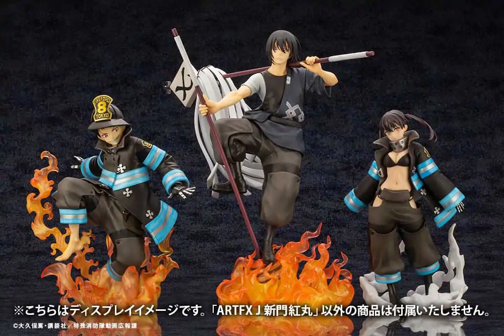 Fire Force ARTFX J Kip 1/8 Shinmon Benimaru 28 cm fotografija izdelka