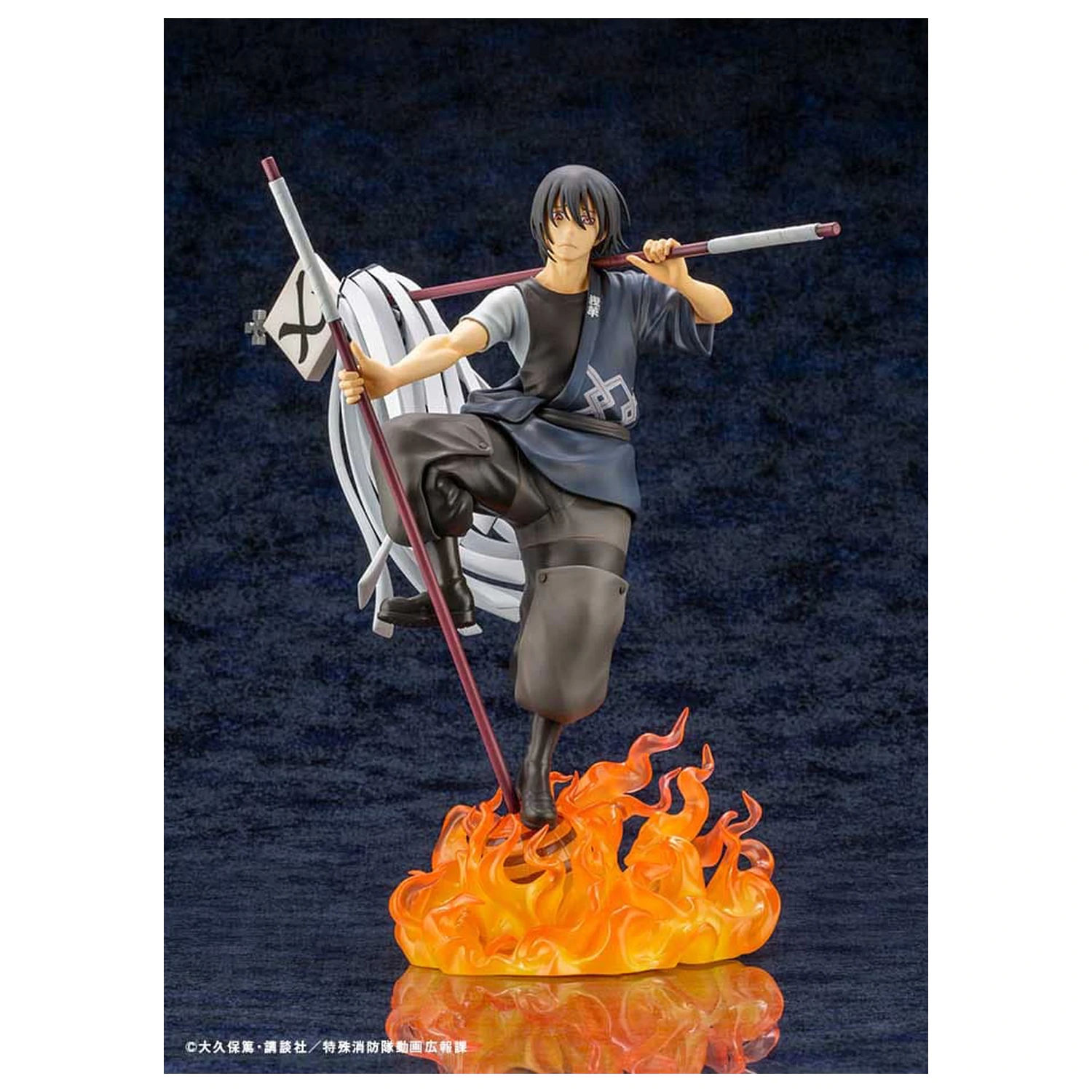 Fire Force ARTFX J Kip 1/8 Shinmon Benimaru 28 cm fotografija izdelka