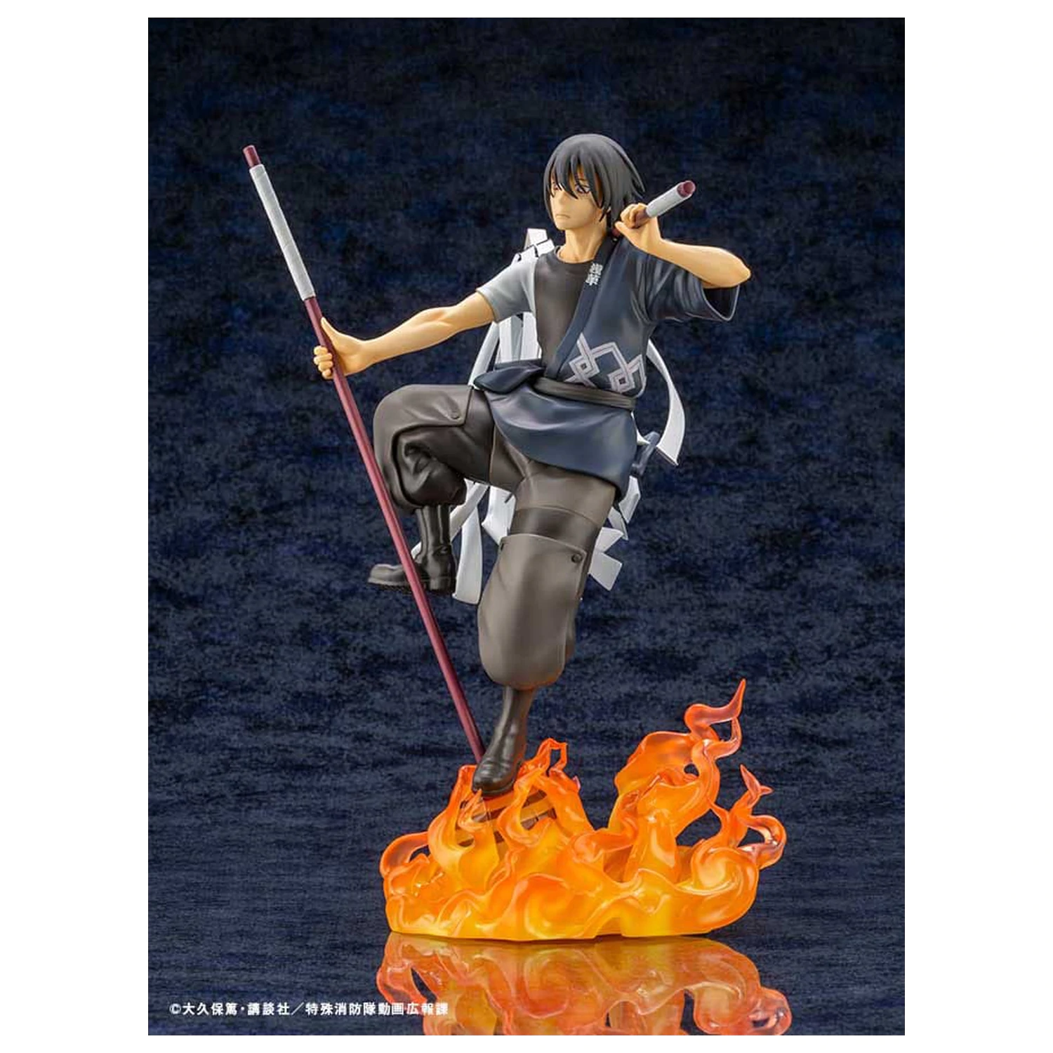 Fire Force ARTFX J Kip 1/8 Shinmon Benimaru 28 cm fotografija izdelka