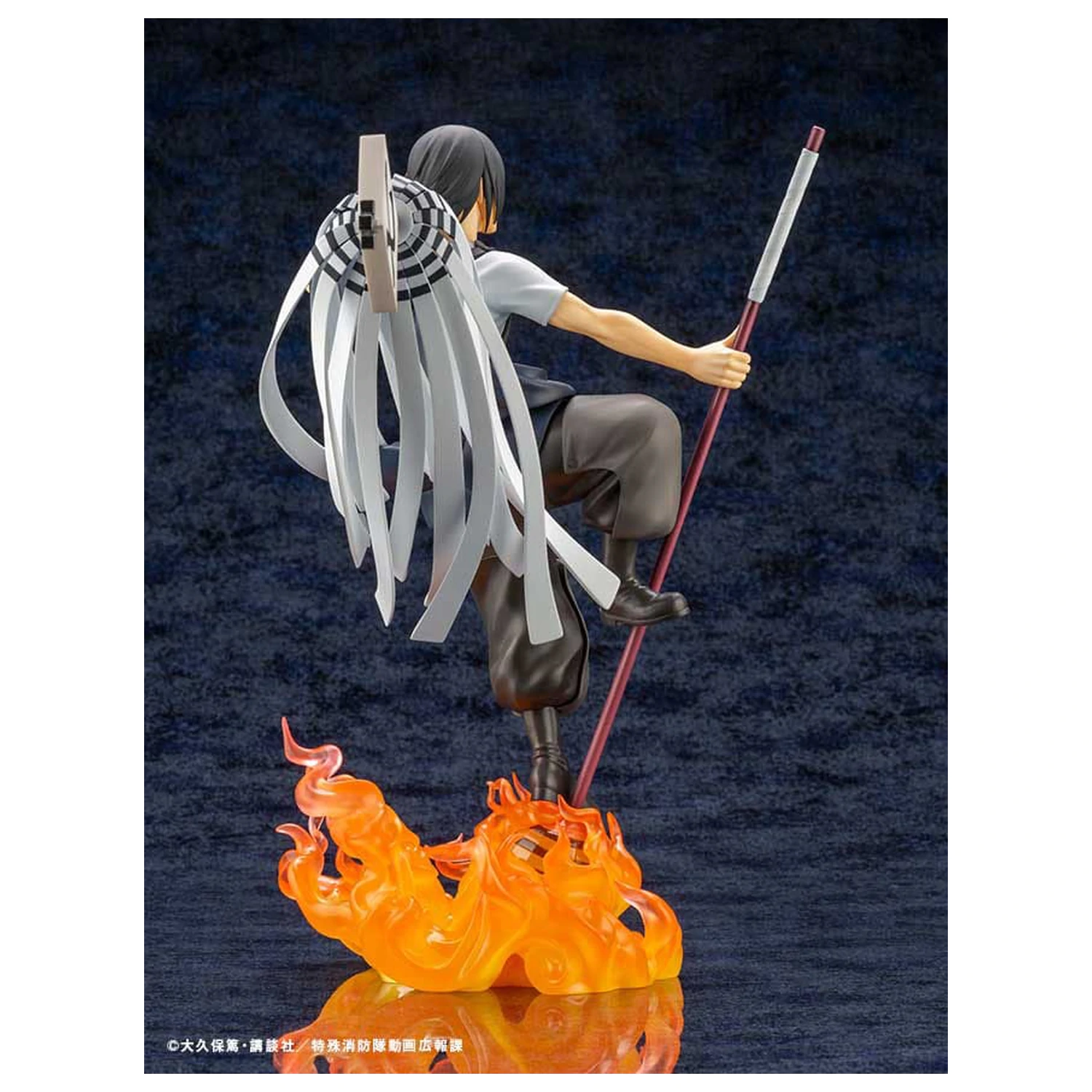 Fire Force ARTFX J Kip 1/8 Shinmon Benimaru 28 cm fotografija izdelka