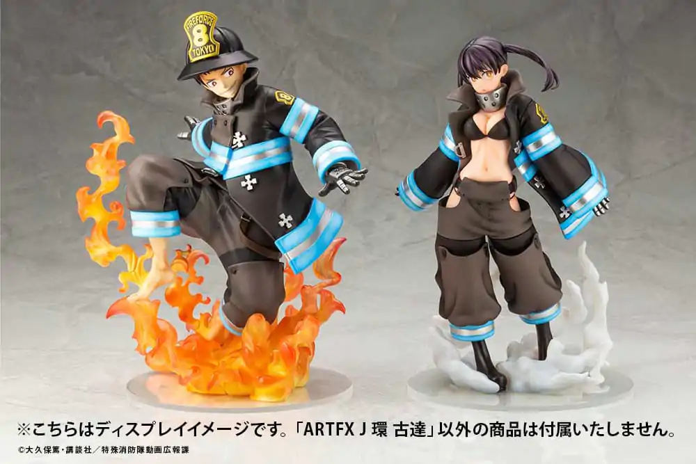 Fire Force ARTFXJ Kip 1/8 Tamaki Kotatsu 20 cm fotografija izdelka