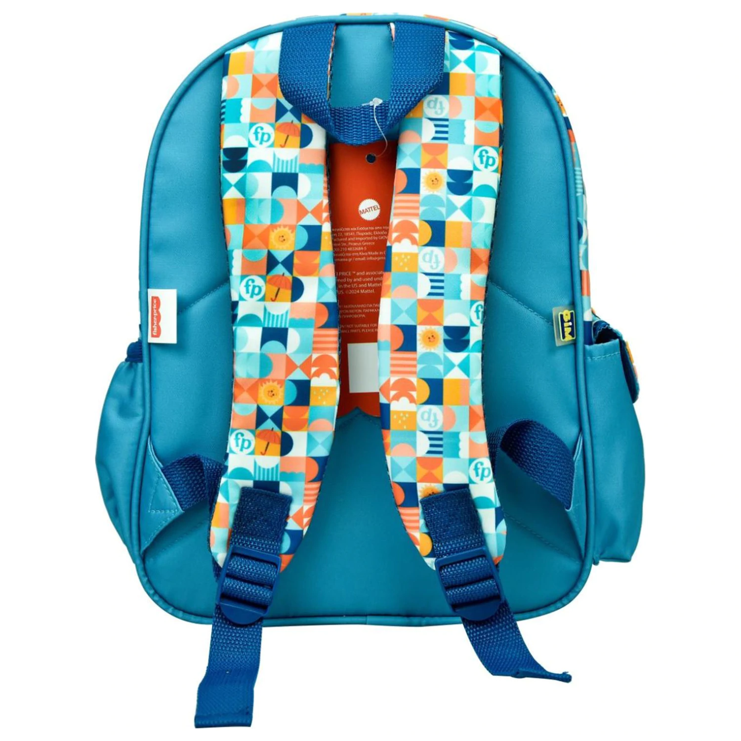 Fisher-Price Animals Tiger nahrbtnik, torba 30 cm fotografija izdelka