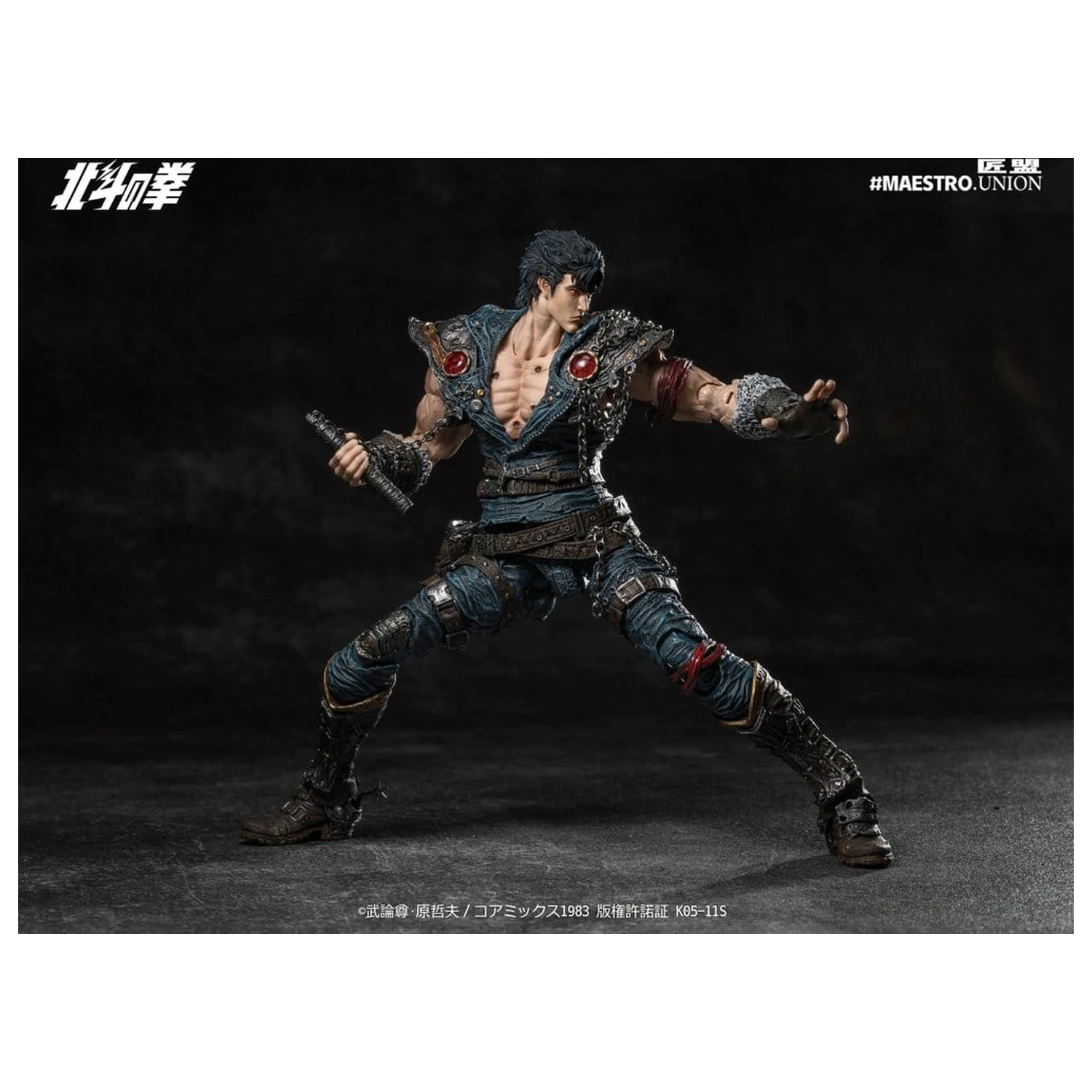 Fist of the North Star akcijska figura 1/12 Kenshiro 17 cm fotografija izdelka