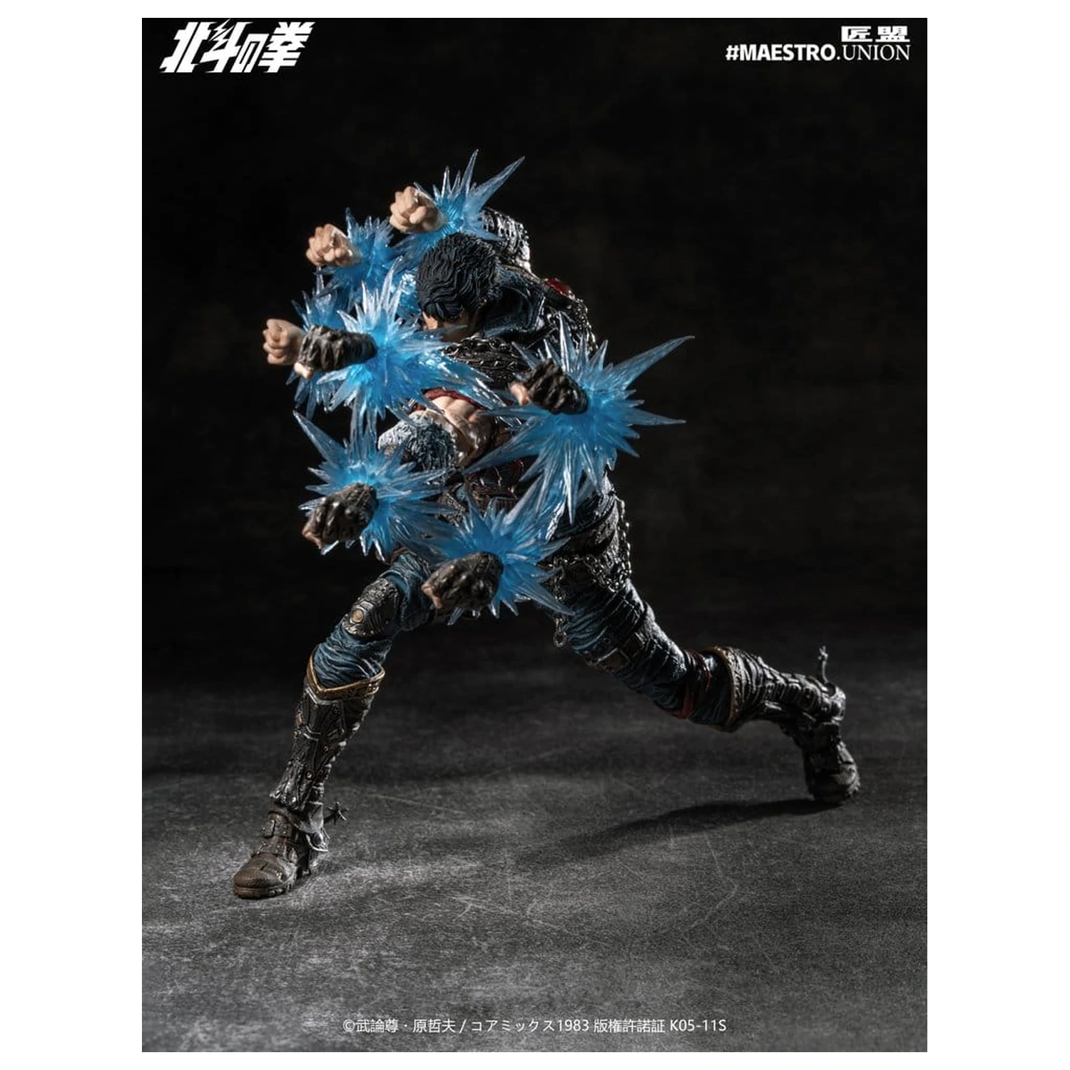 Fist of the North Star akcijska figura 1/12 Kenshiro 17 cm fotografija izdelka