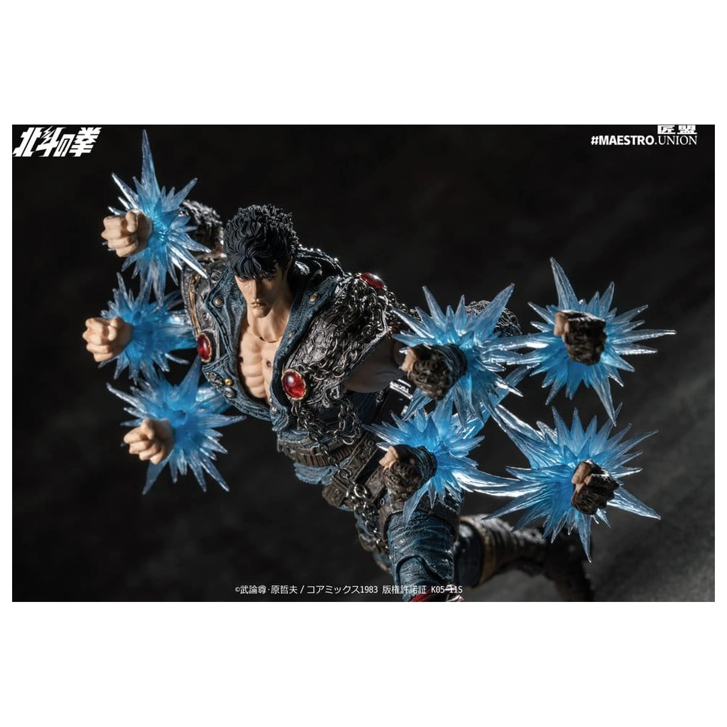 Fist of the North Star akcijska figura 1/12 Kenshiro 17 cm fotografija izdelka