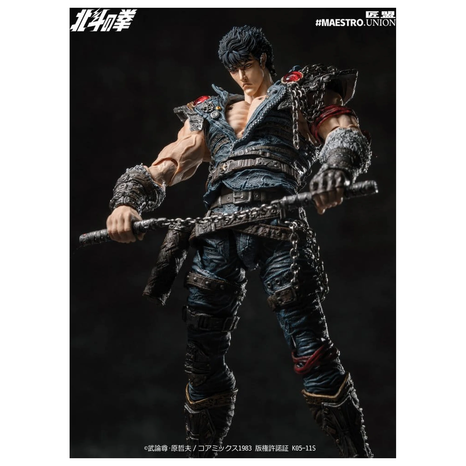 Fist of the North Star akcijska figura 1/12 Kenshiro 17 cm fotografija izdelka