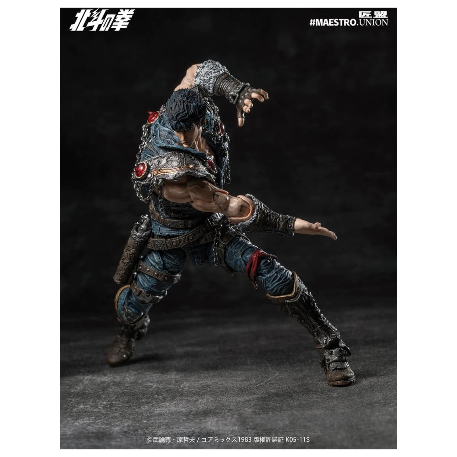 Fist of the North Star akcijska figura 1/12 Kenshiro 17 cm fotografija izdelka