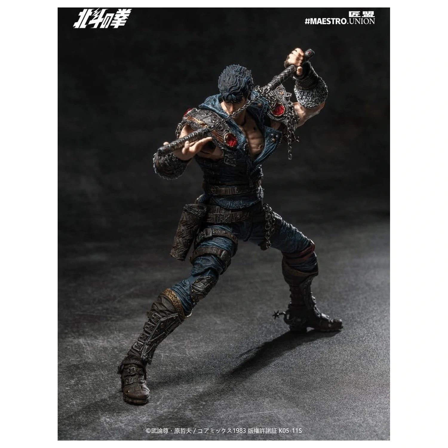 Fist of the North Star akcijska figura 1/12 Kenshiro 17 cm fotografija izdelka