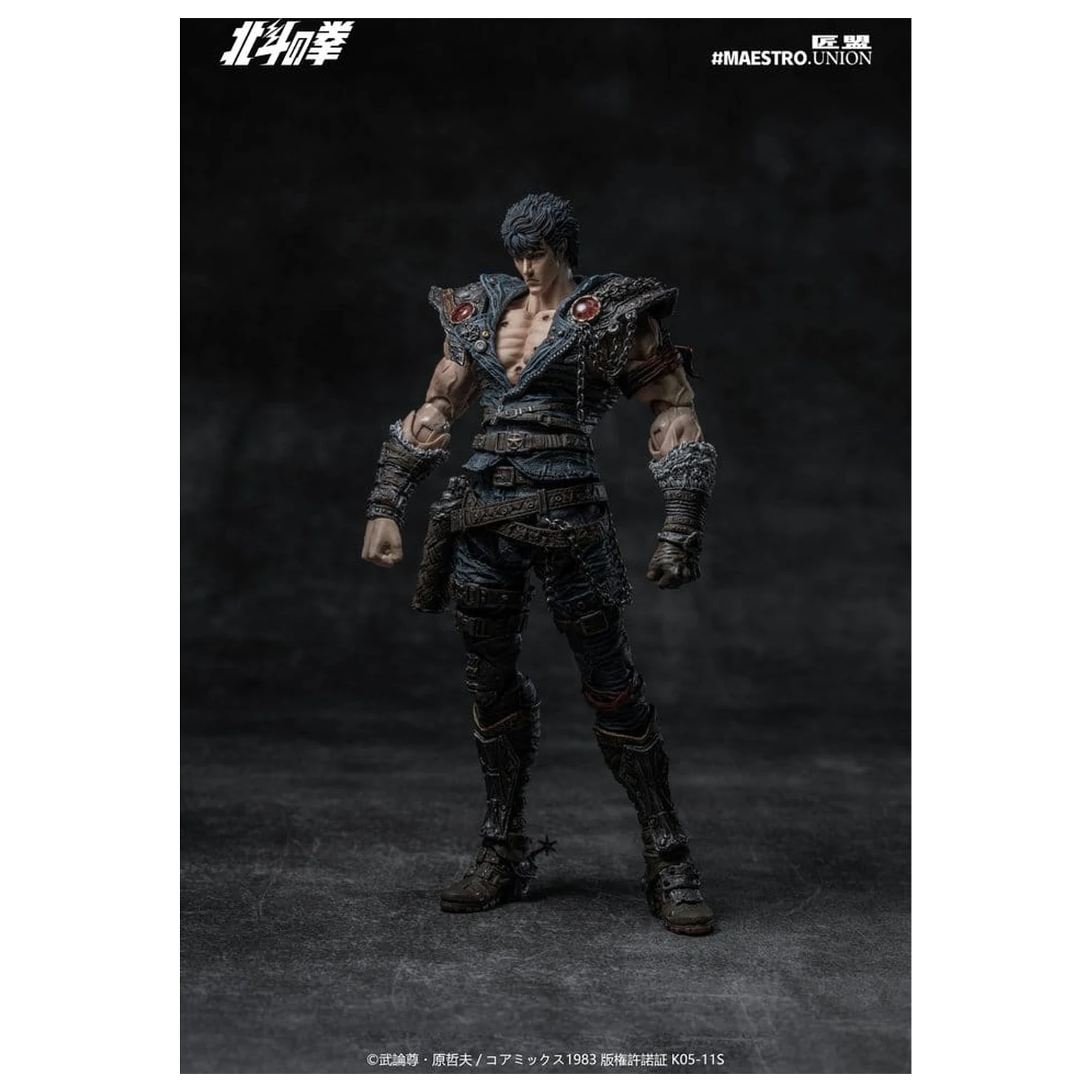 Fist of the North Star akcijska figura 1/12 Kenshiro 17 cm fotografija izdelka